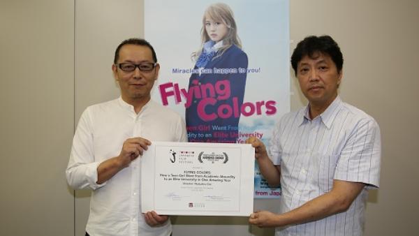Flying Colors Director and Producer