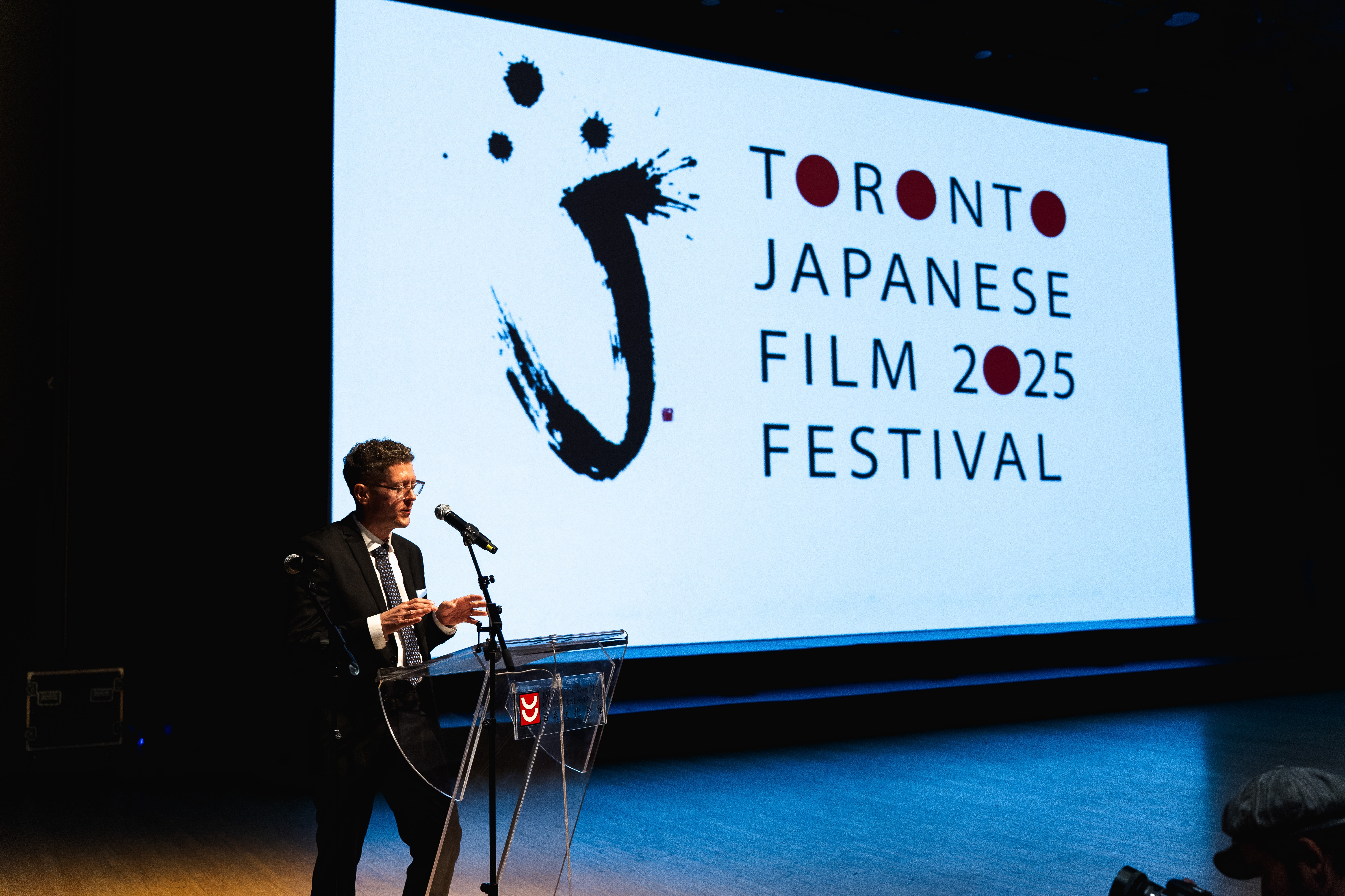 Jerry speaks at TJFF opening 2025