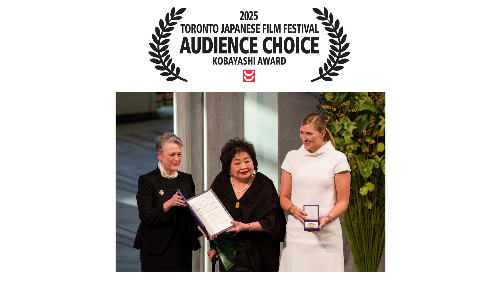 Audience Choice 2025