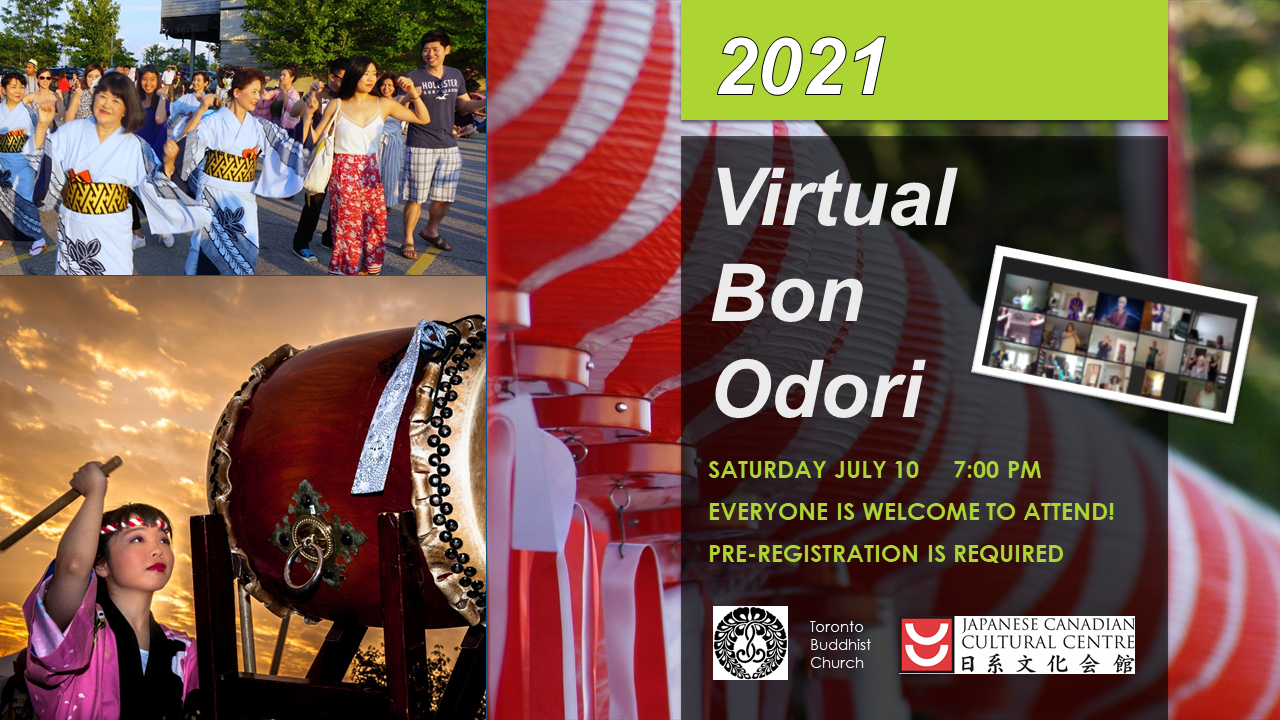 Bon Odori 2021