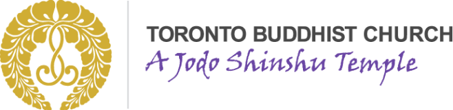 Buddhist Church Toronto Logo