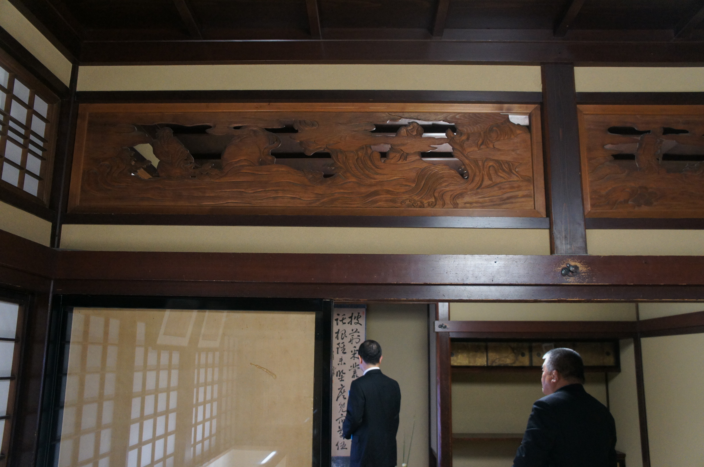 Ramma are carved wooden transoms above sliding doors. The spaces in the carving allow air to flow into the room even when the doors are closed.