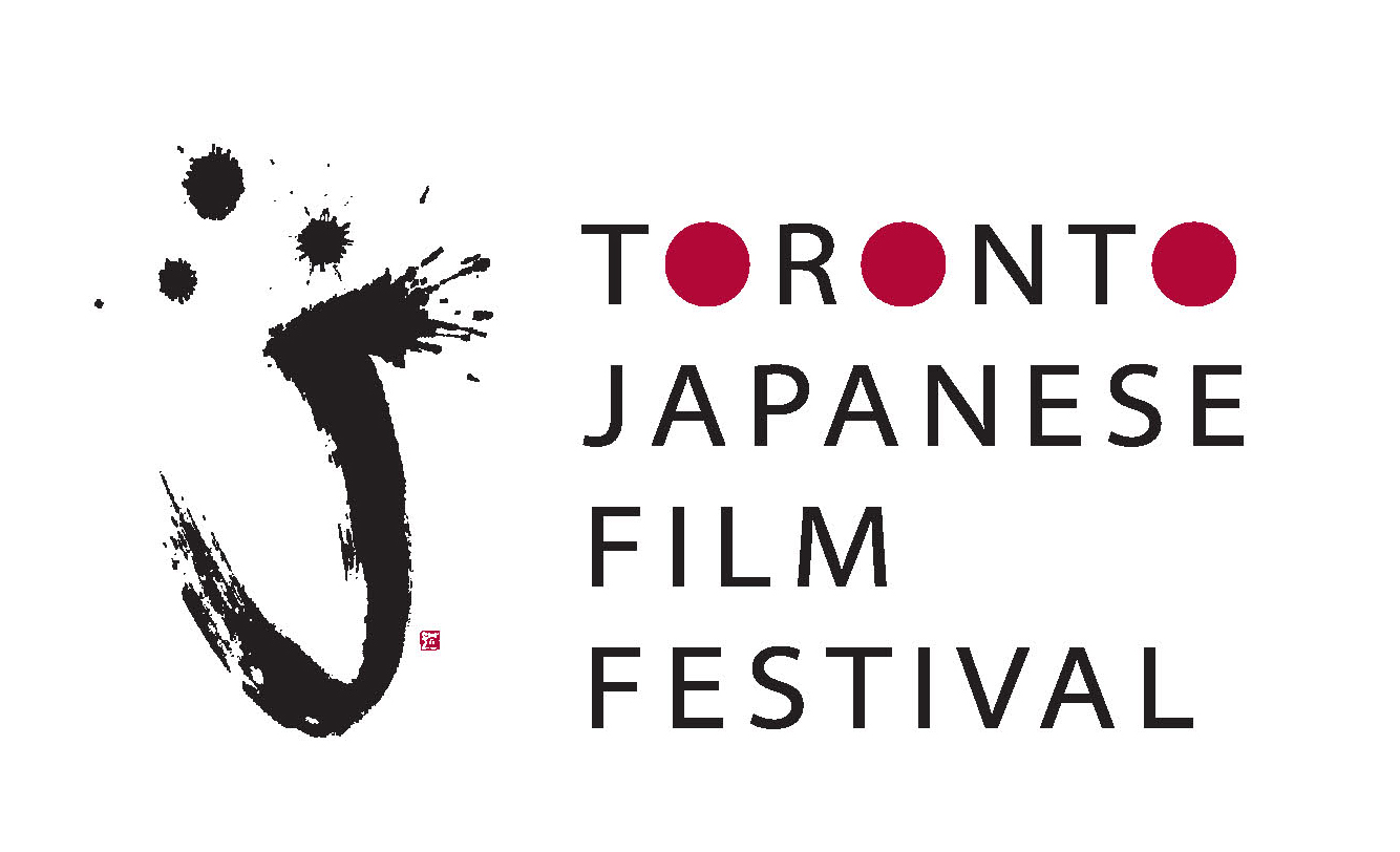 Toronto Japanese Film Festival logo