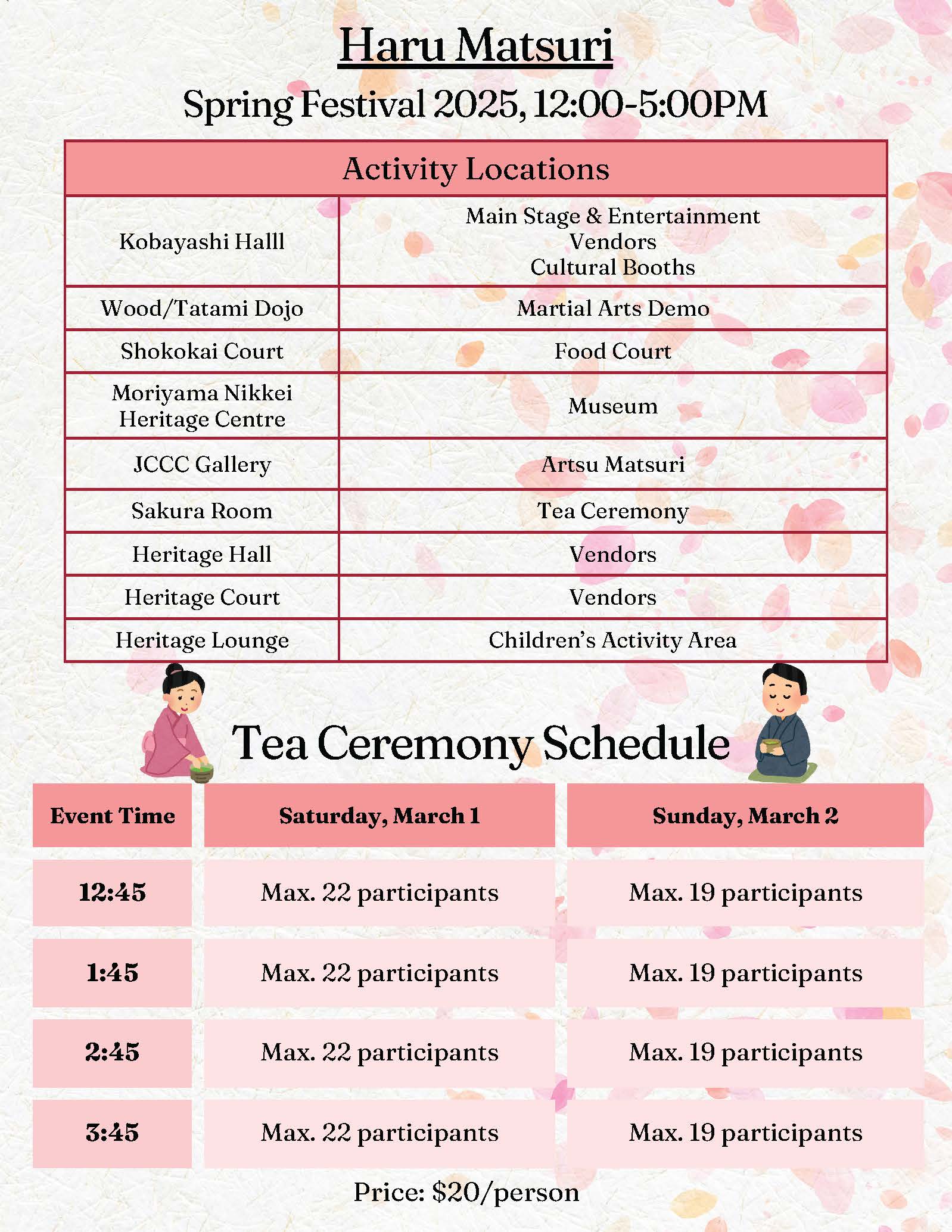 Tea ceremony schedule 