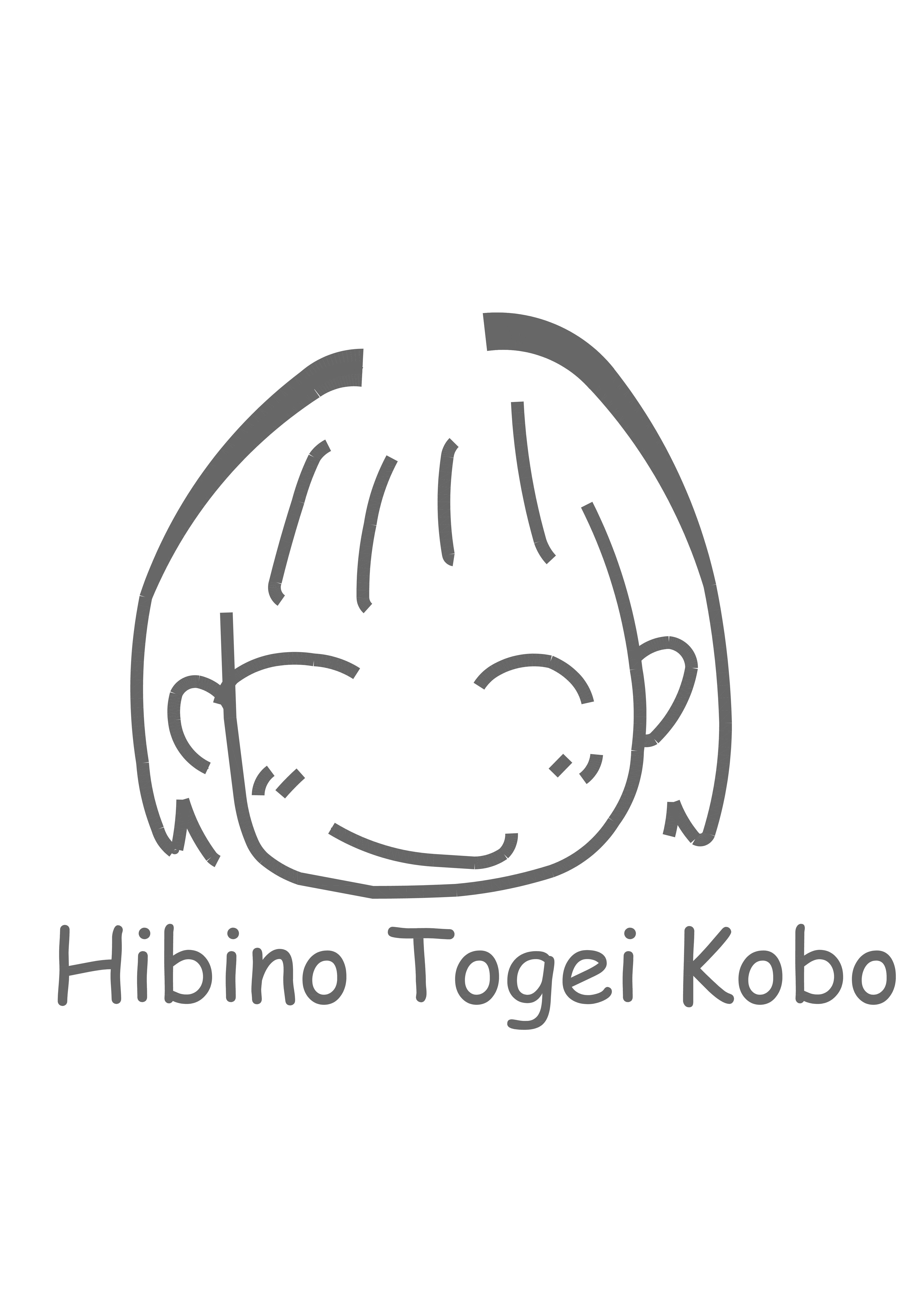 Hibino