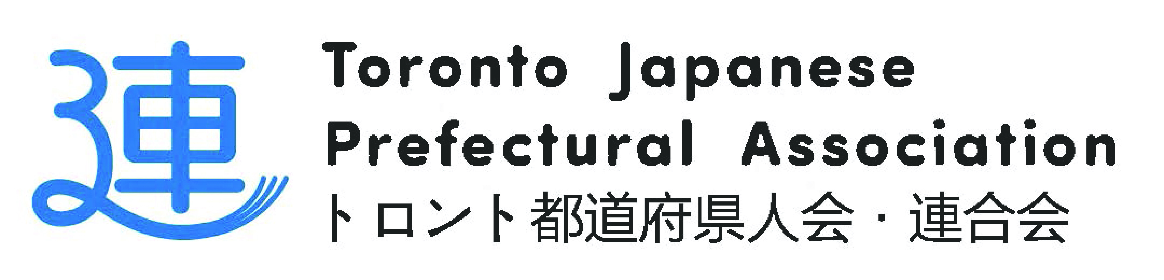 Japan Prefectural Association