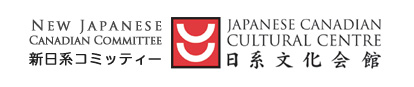 New Japenese Canadian Committee logo (NJCC)