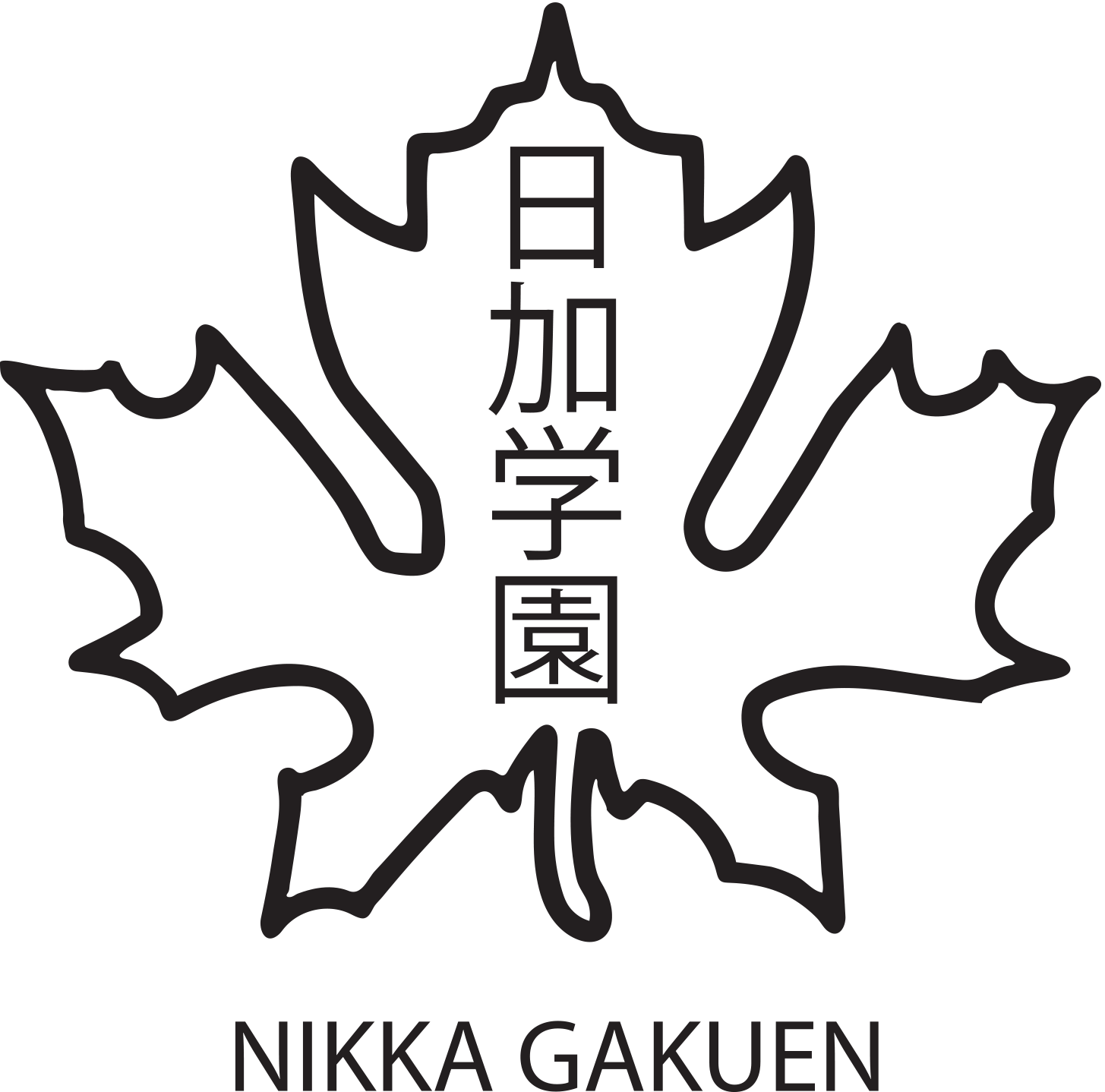Nikka Gakuen