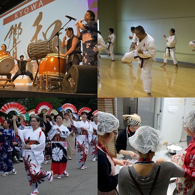 Top left: Taiko Drumming, 2018. Top right: Karate, 2019. Bottom Left: Bon Odori, 2018. Bottom right: Volunteers cooking in the kitchen, 2018. Japanese Canadian Cultural Centre.