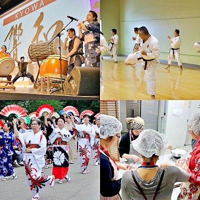 Top left: Taiko Drumming, 2018. Top right: Karate, 2019. Bottom Left: Bon Odori, 2018. Bottom right: Volunteers cooking in the kitchen, 2018. Japanese Canadian Cultural Centre.