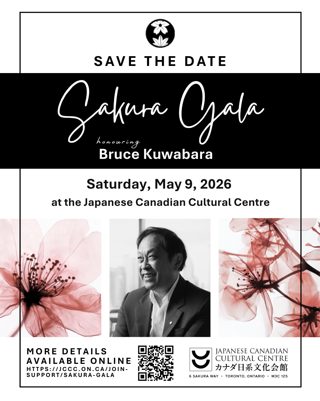 Save the date Sakura Gala 2026