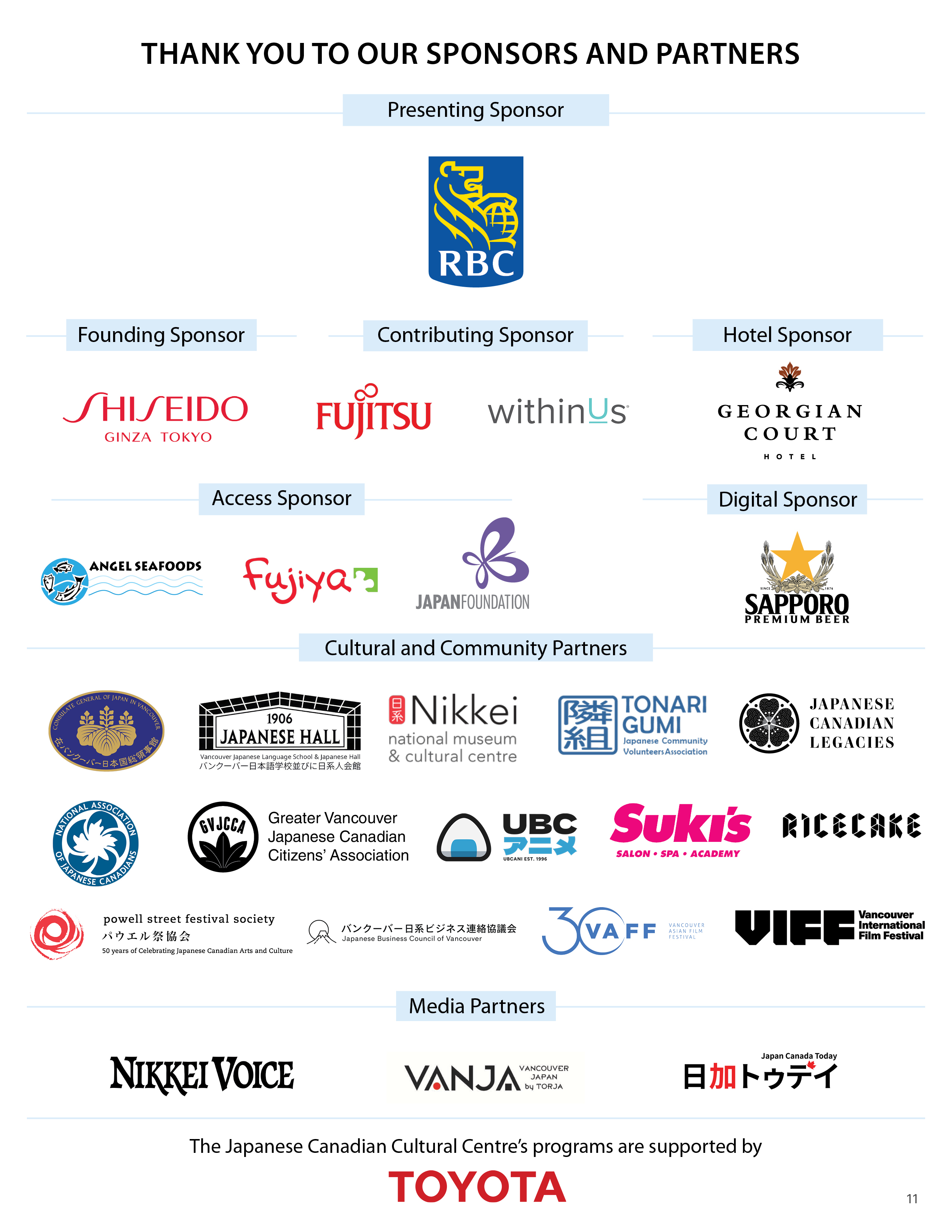 VancouverJFF Sponsors