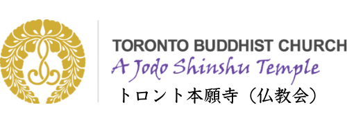 TBC logo