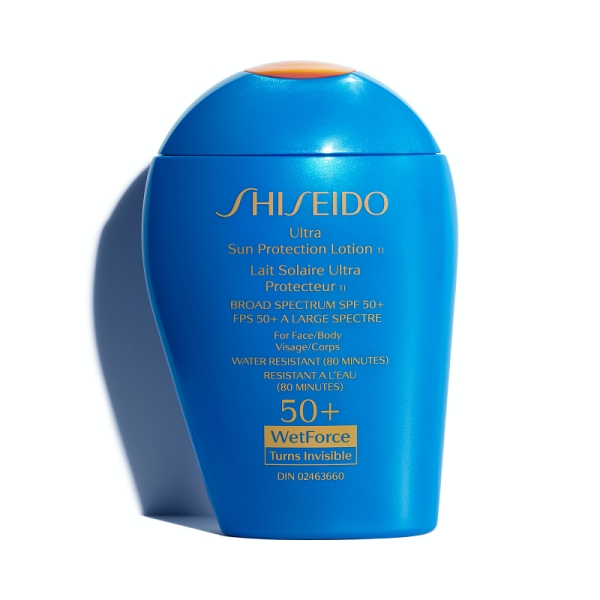 TJFF 2021 Shiseido Gift
