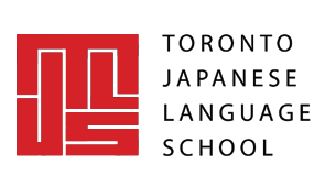Toronto japanese language school