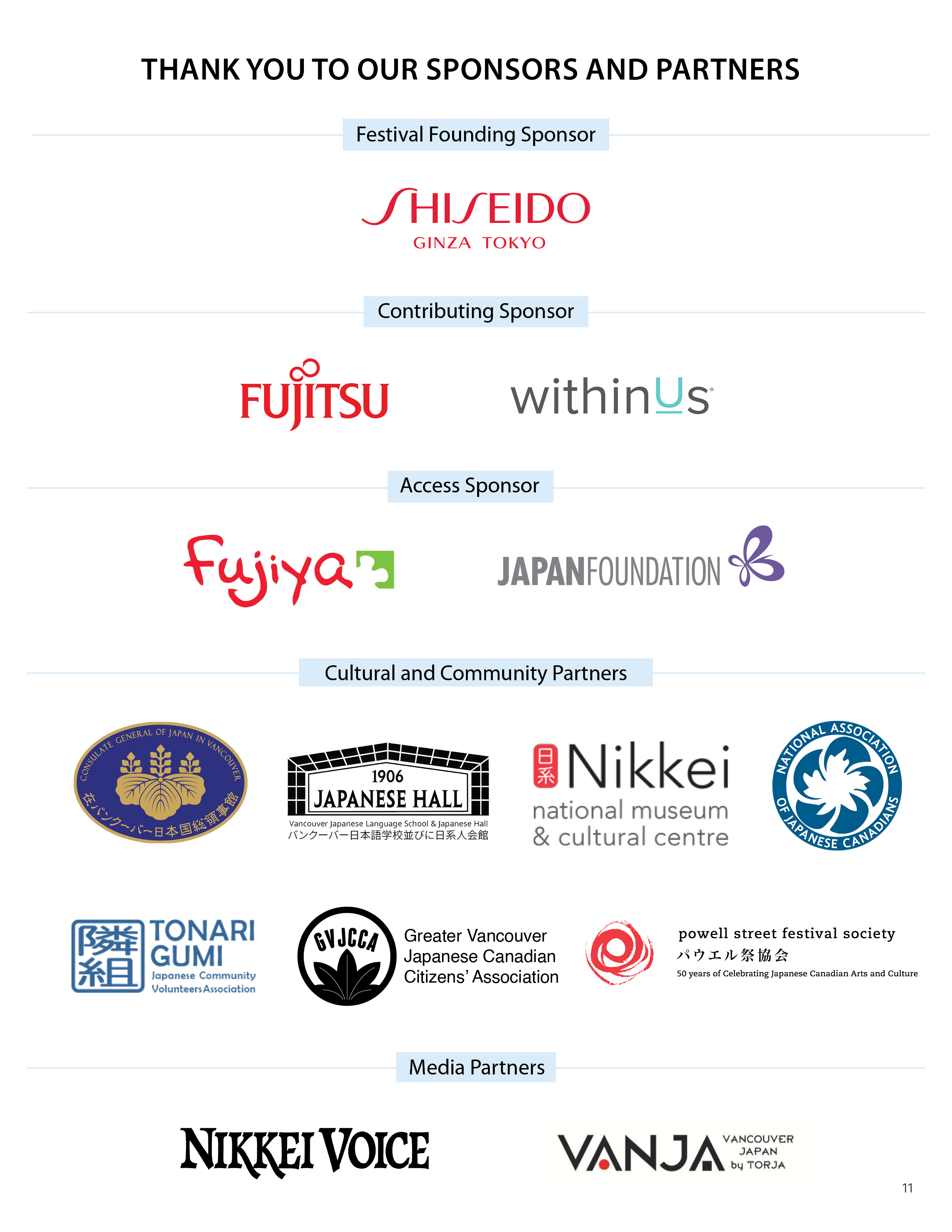 VancouverJFF Sponsors