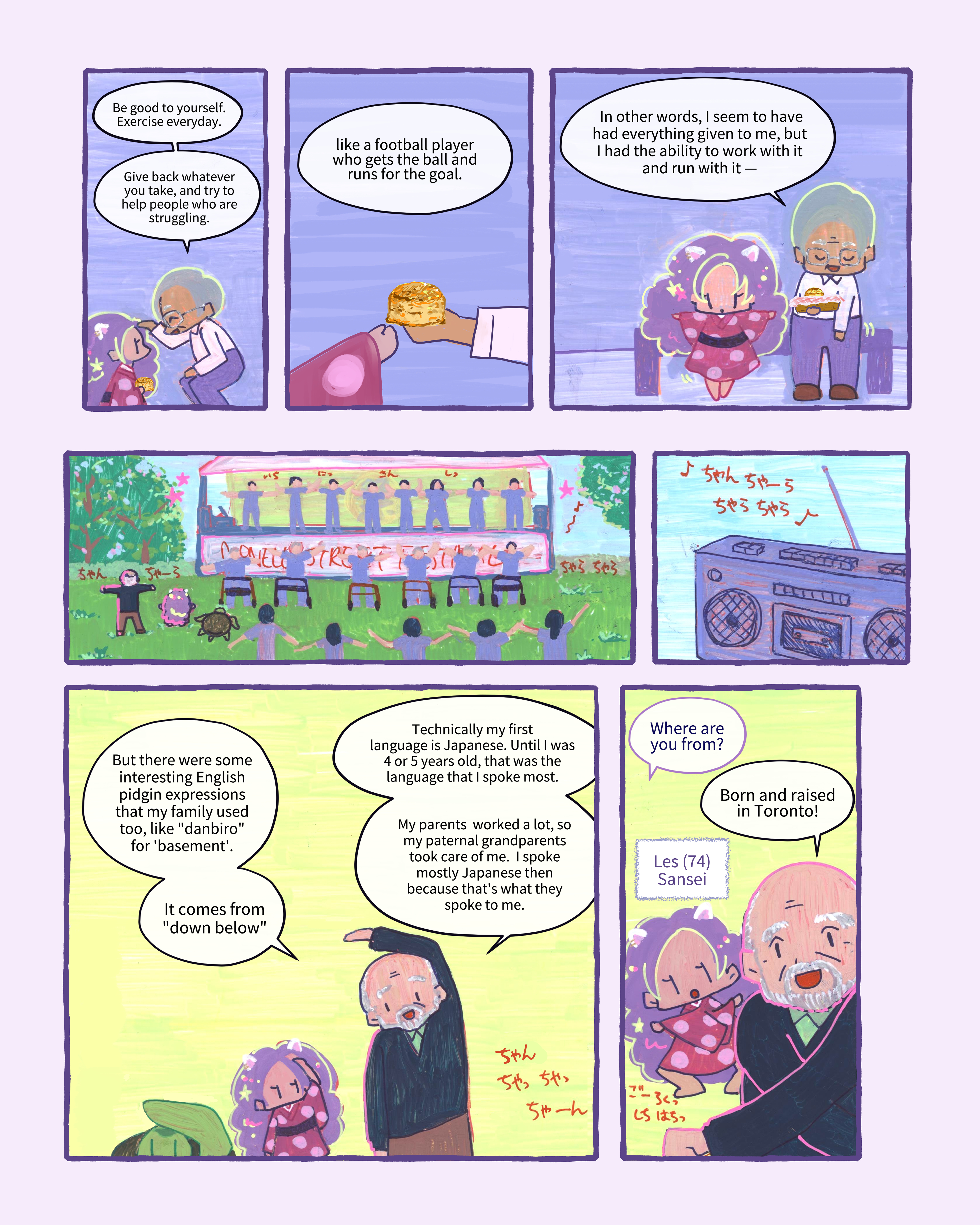 JLIC comic page 12