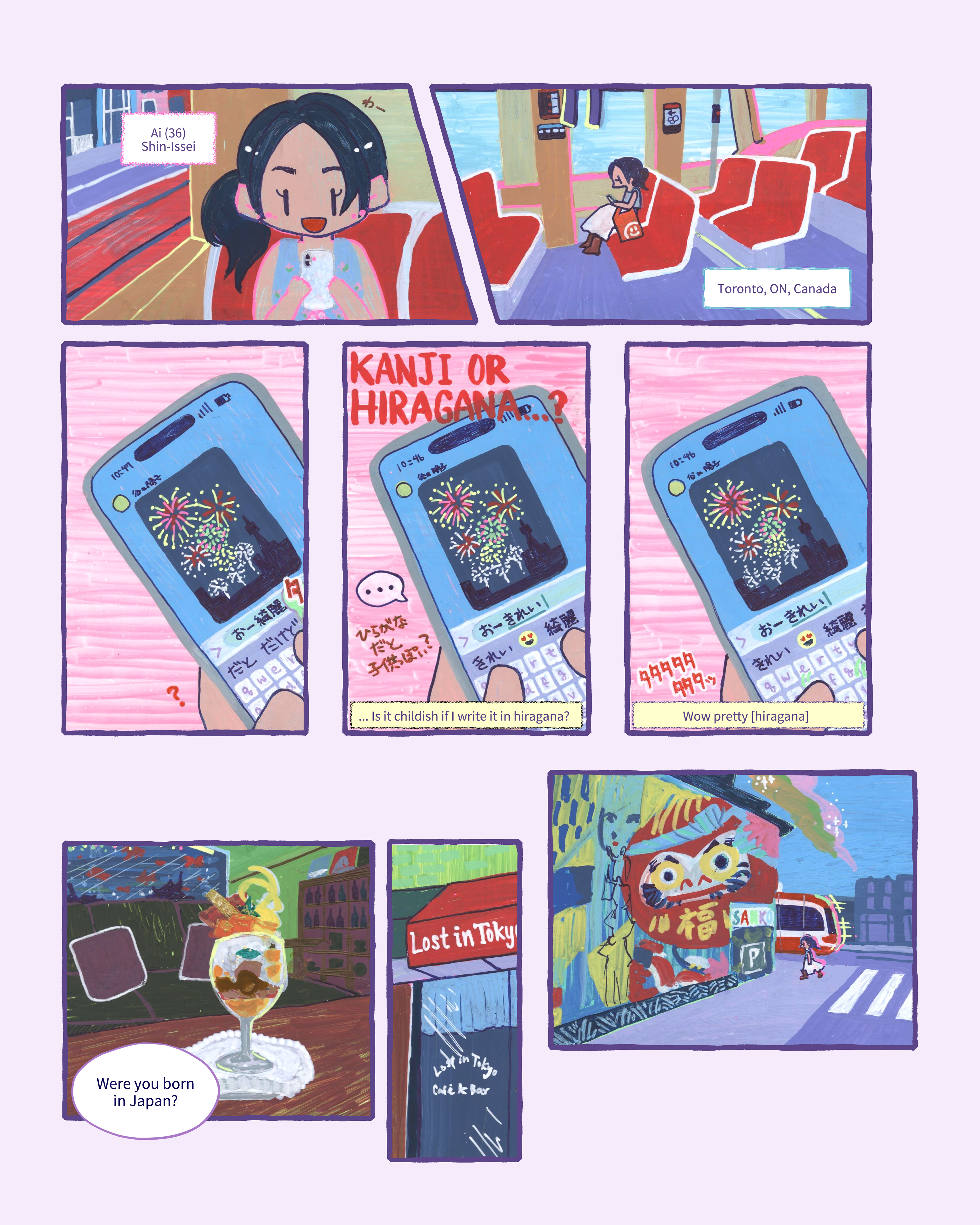 JLIC comic page 5