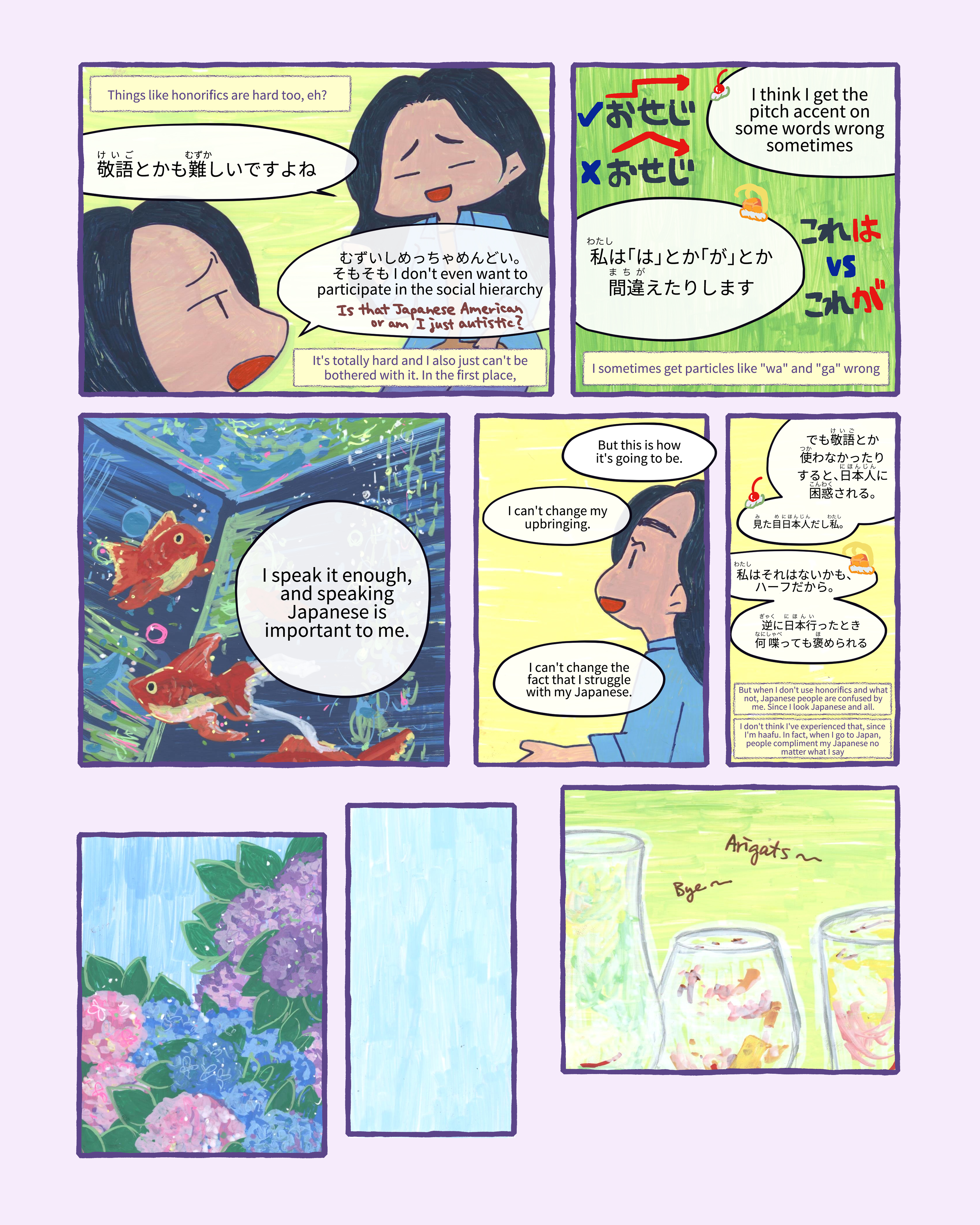 JLIC comic page 7