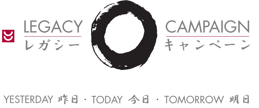 legacy campaign logo