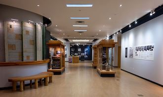 Moriyama Nikkei Heritage Centre gallery interior