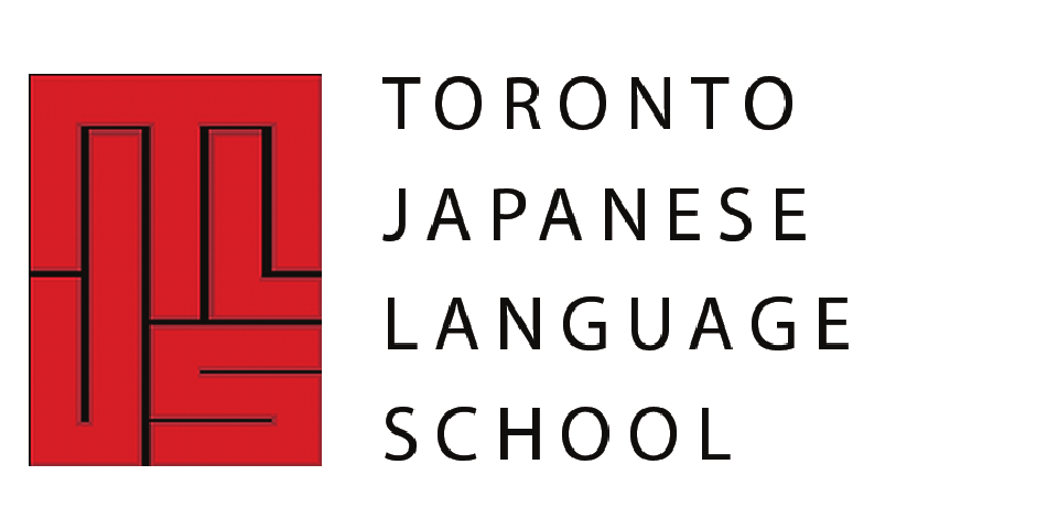Toronto Japanese Language School Logo
