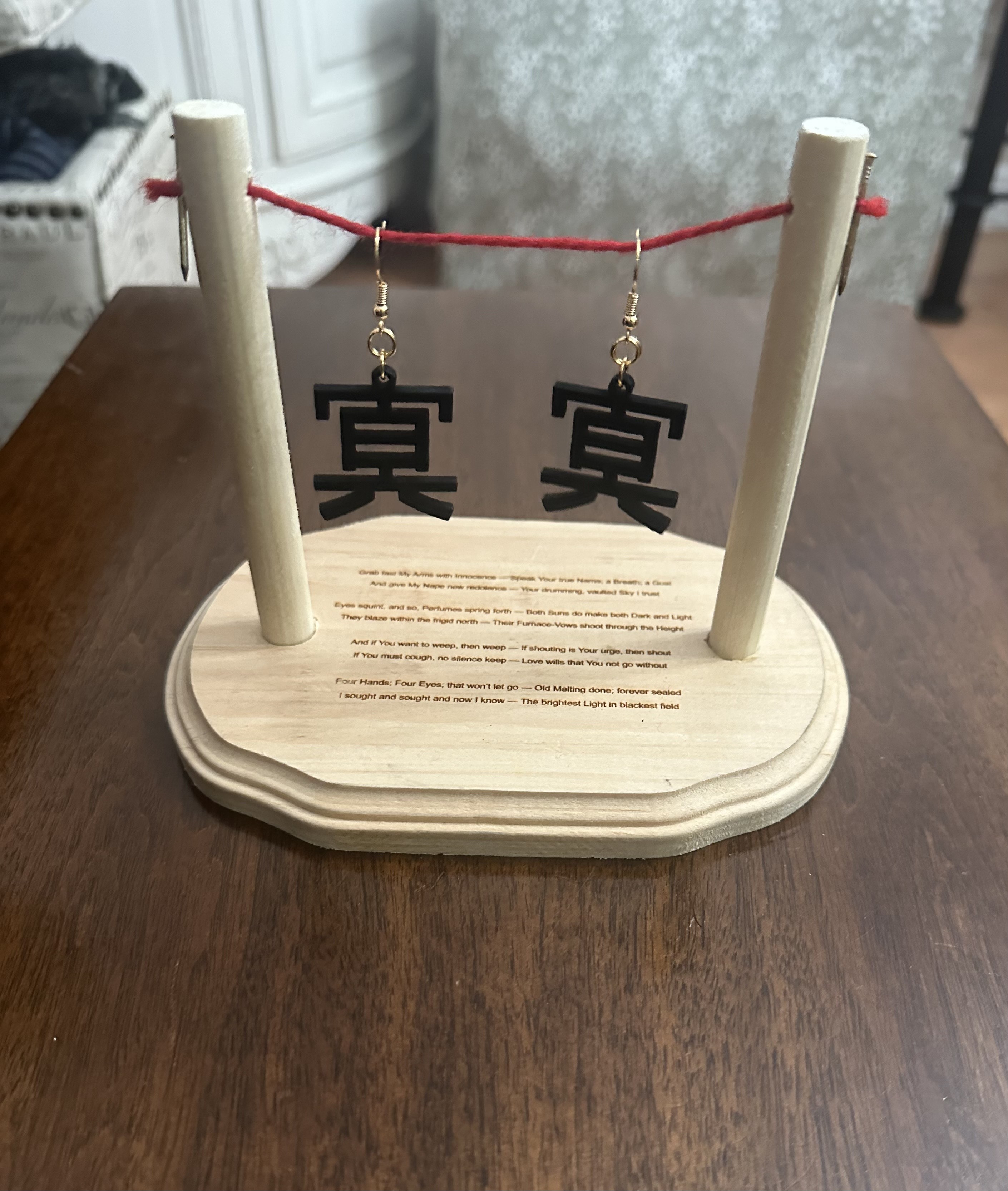 Hurry up and overshadow me, ne?​​​​​​​ - Declan Boushy