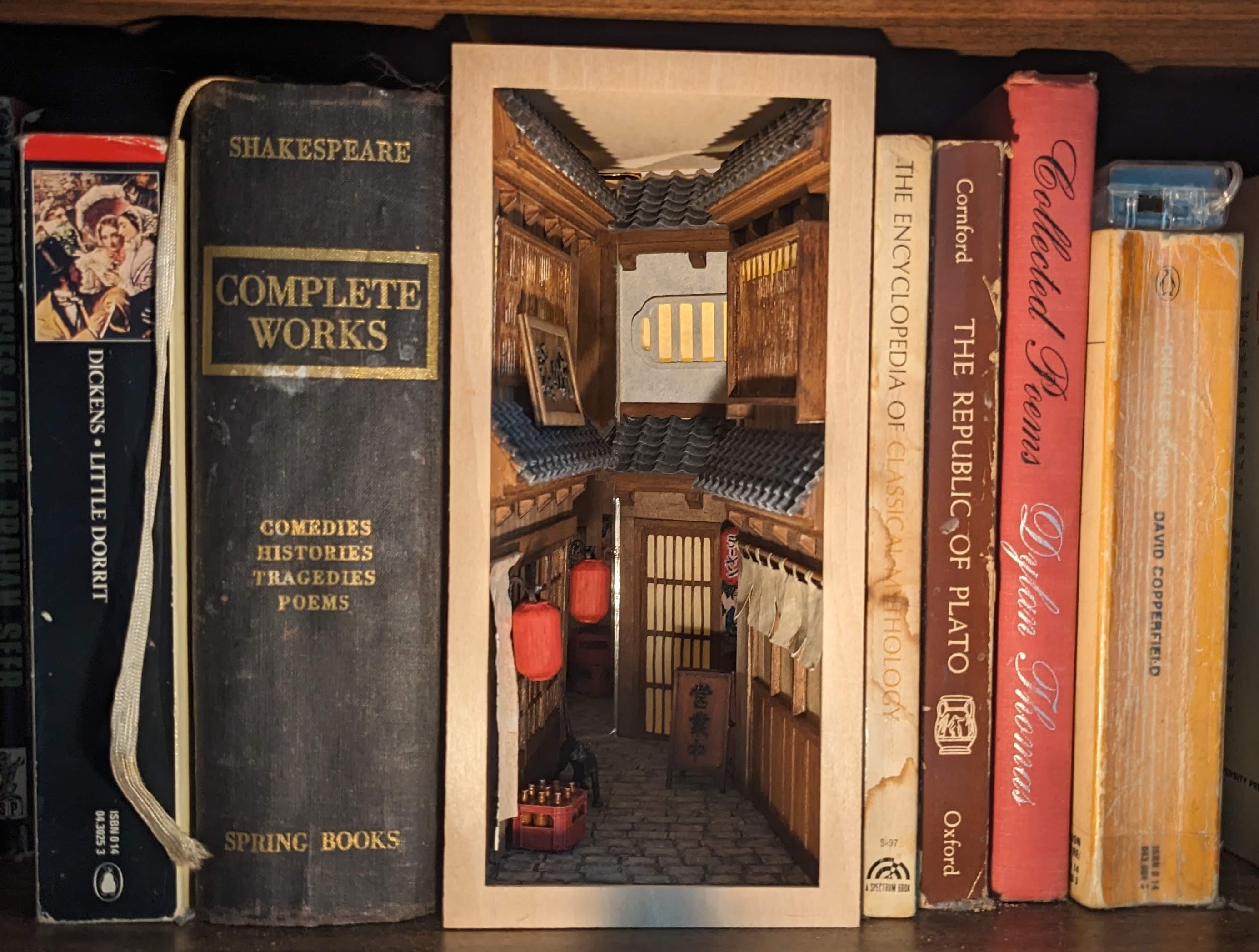 Yokocho - Electra Pappa