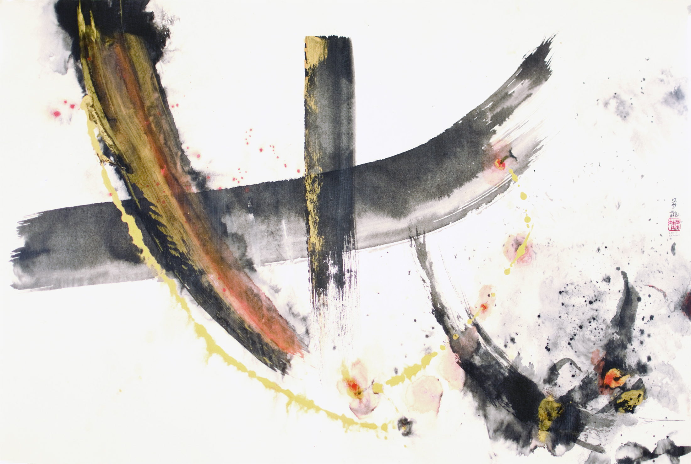 Water Logged V2​​​​​​​ - Laura Beaton