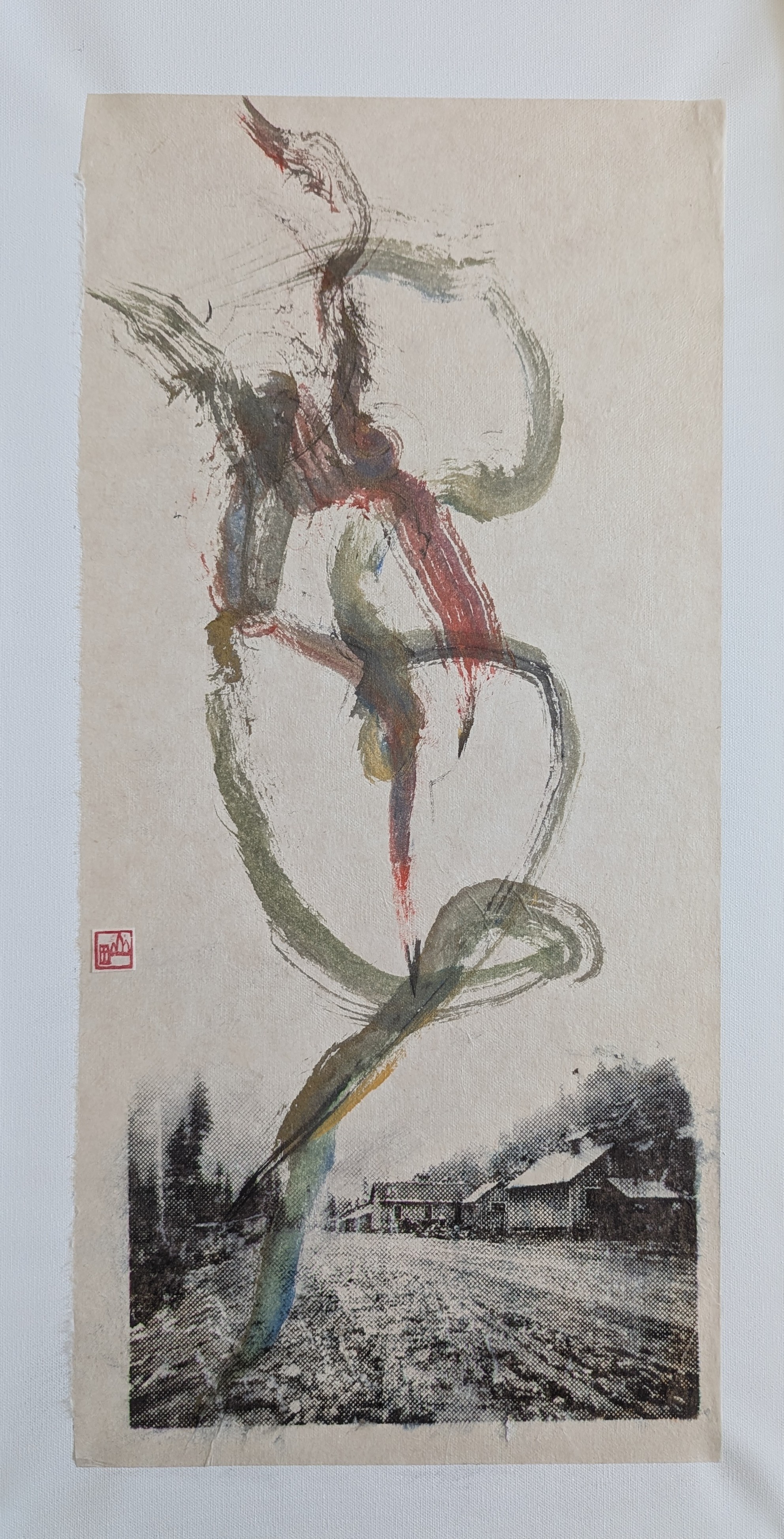 From Road Camp - Nancy Hayako Peng