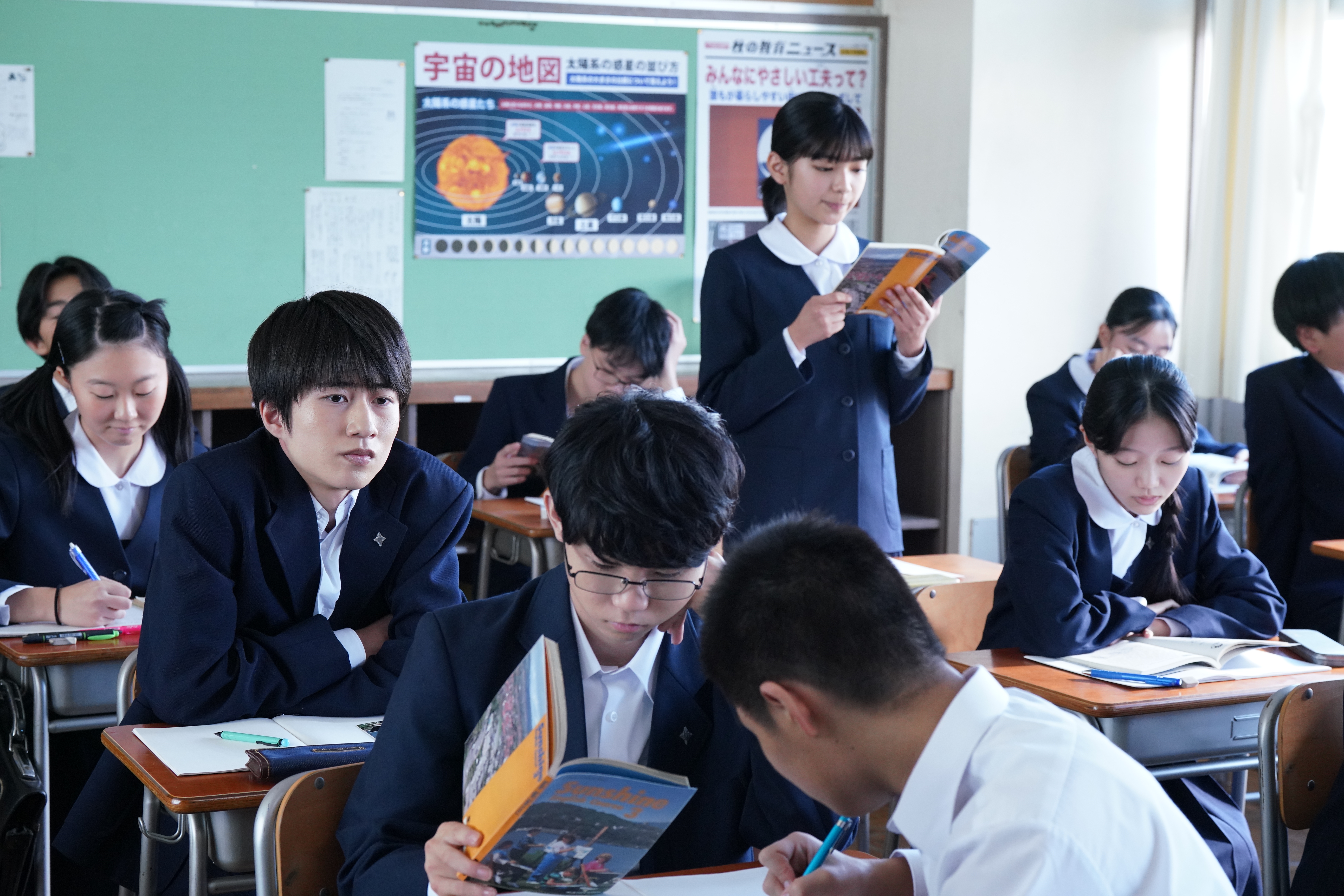 A Moon In The Ordinary Still Photo 4