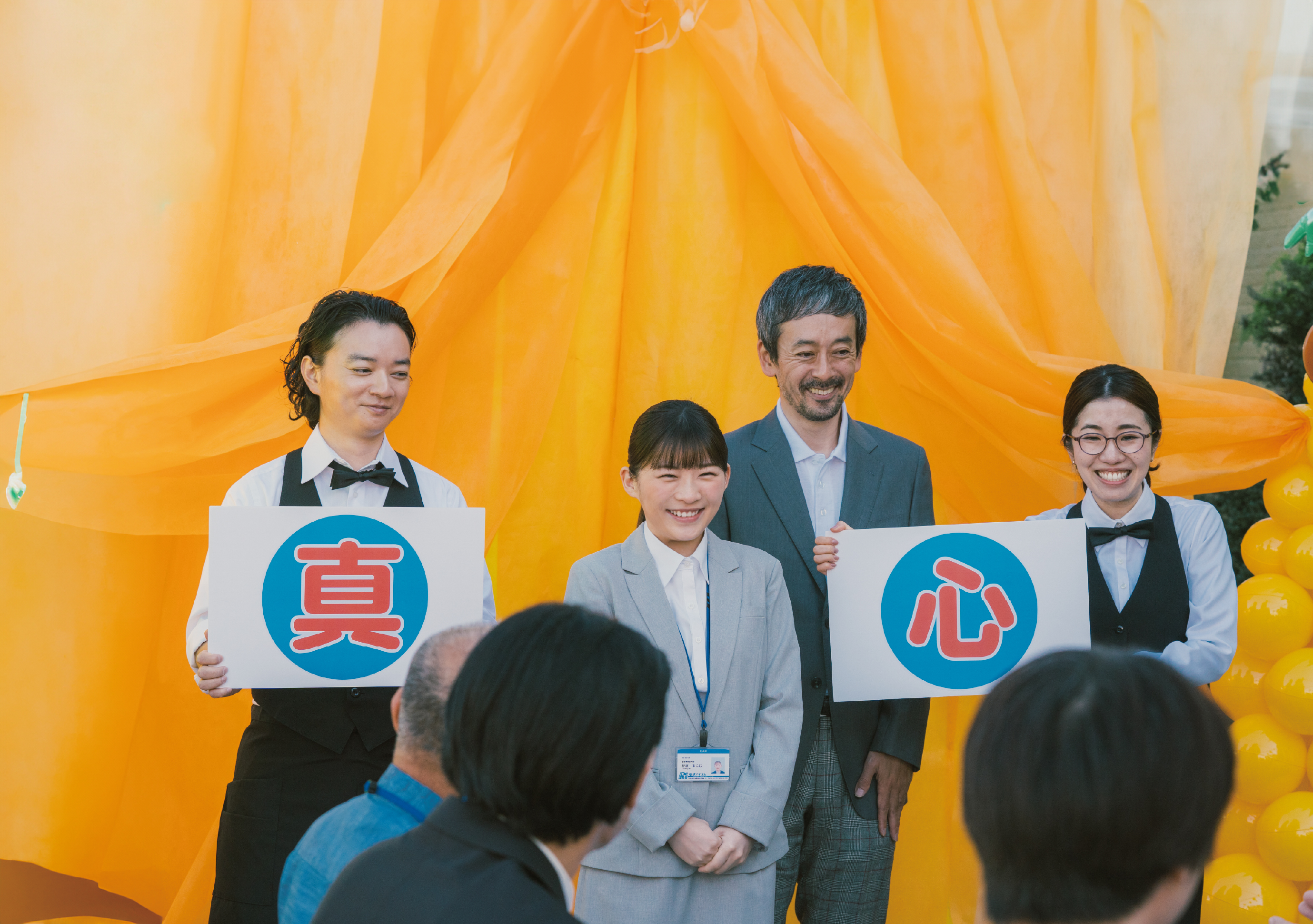 Purehearted Still Photo 9