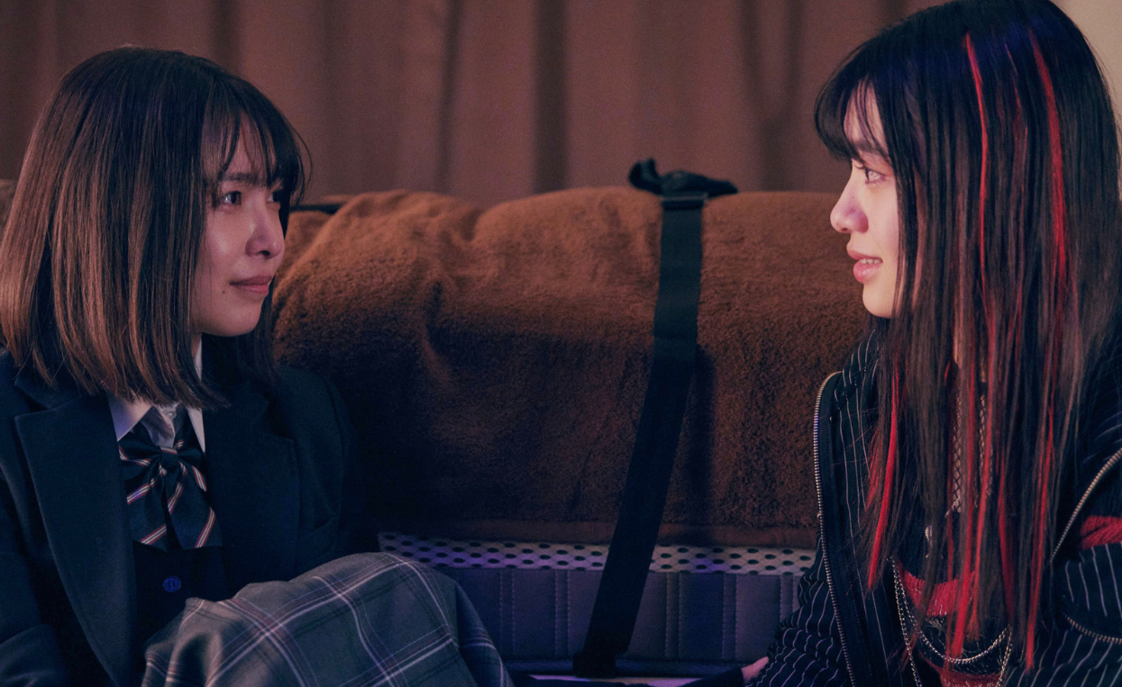 Tokyo Slayers Still Photo 3