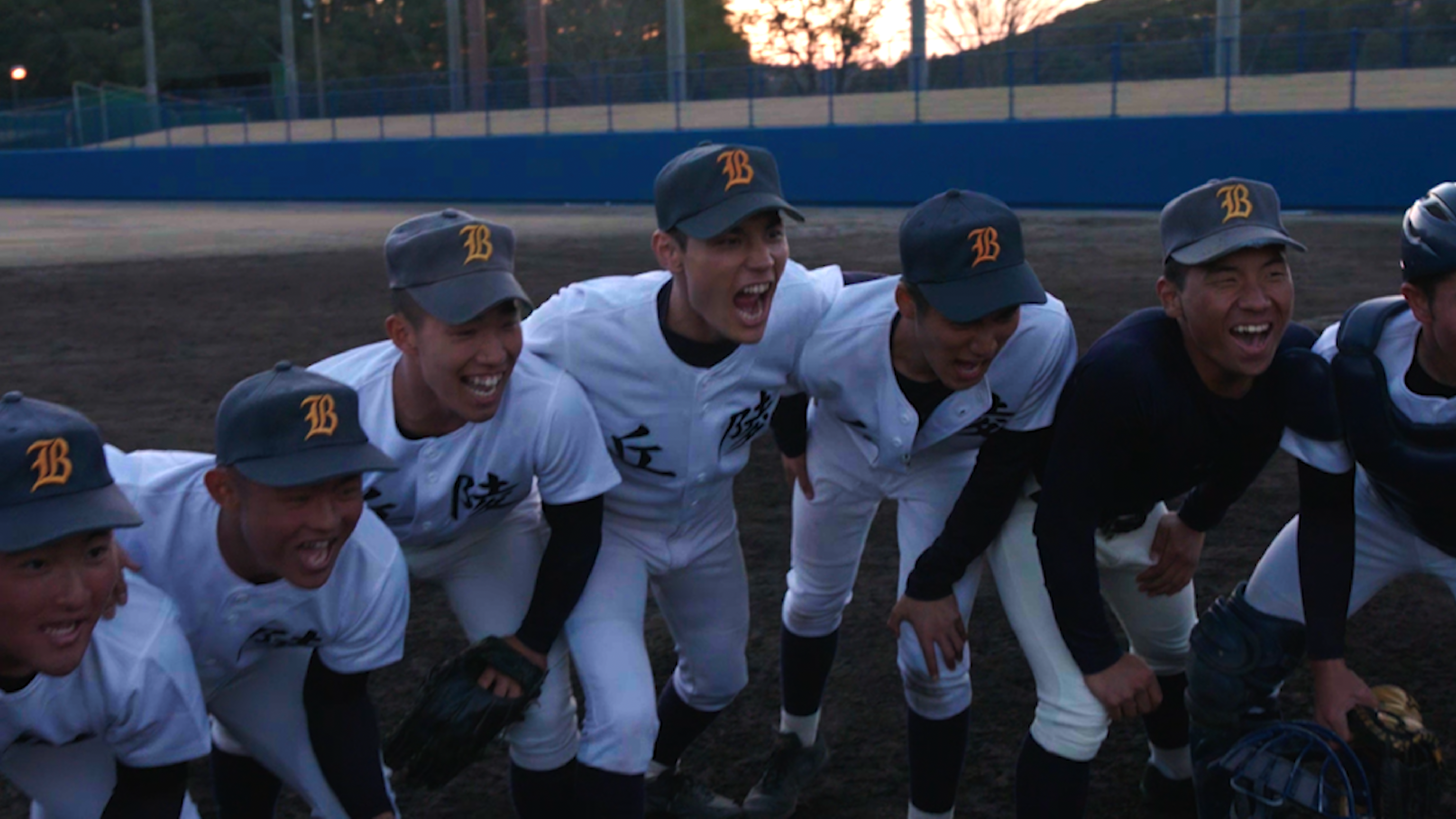 Vicissitude Still Photo 8