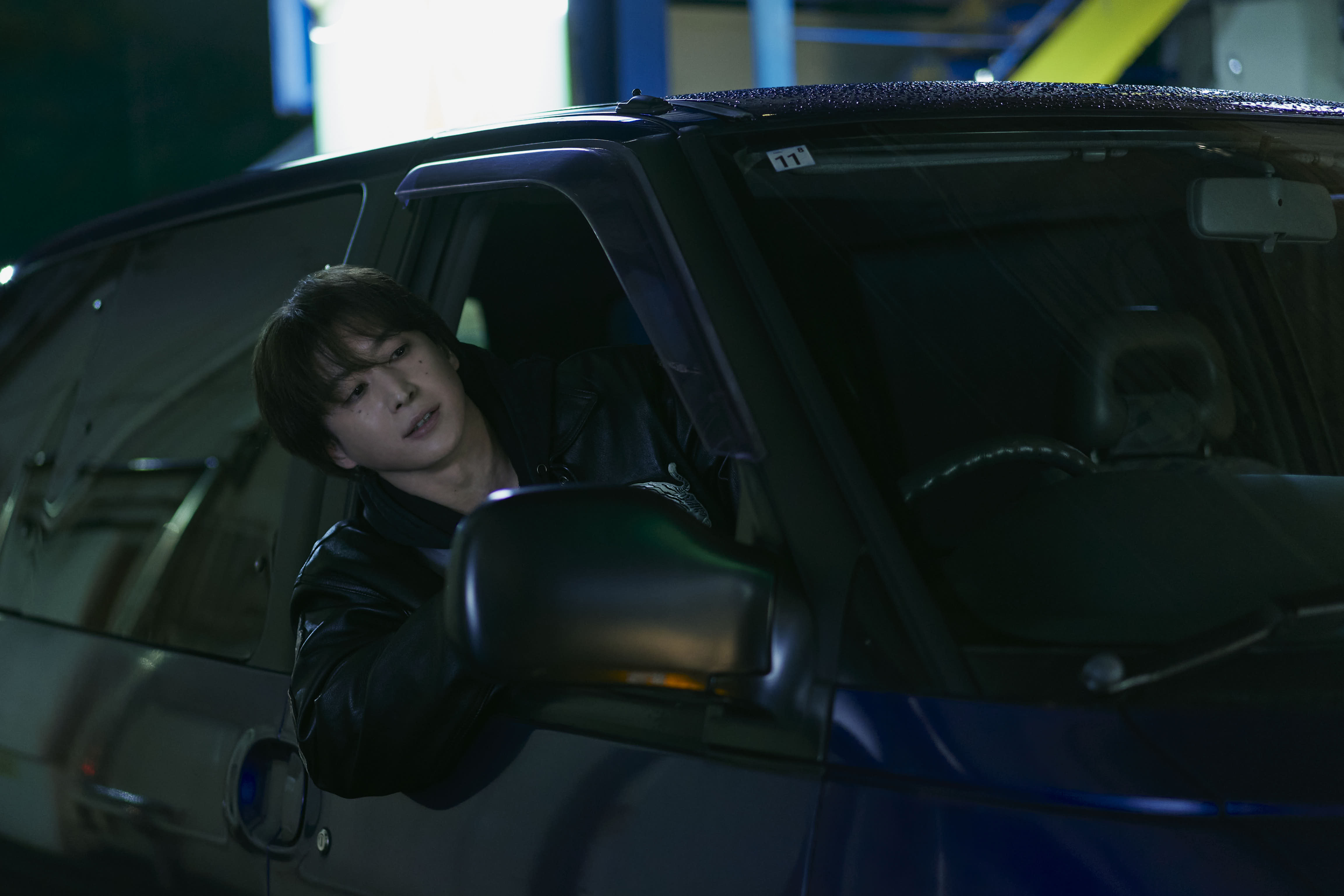 Night Flower Still Photo 2