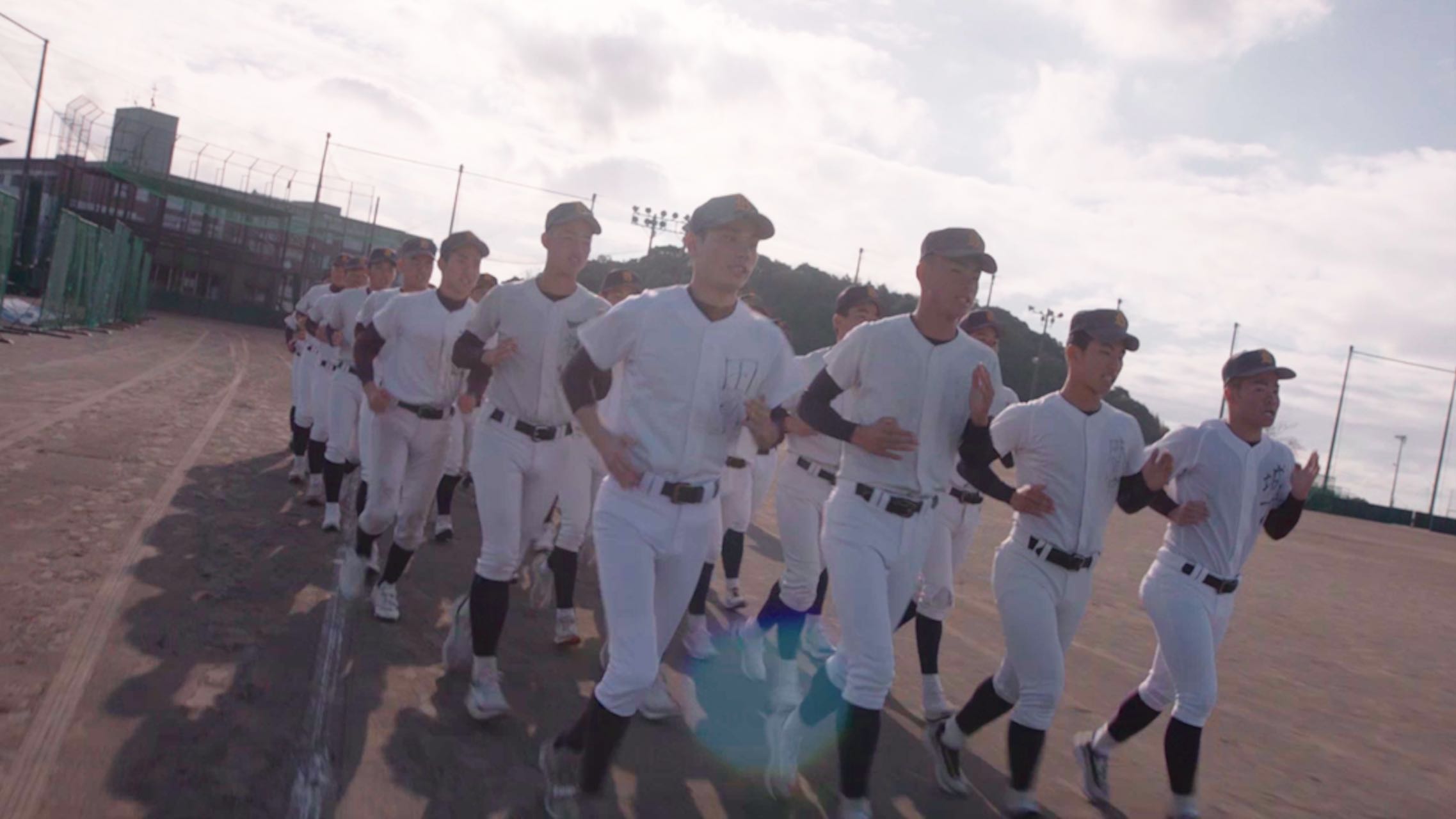 Vicissitude Still Photo 5