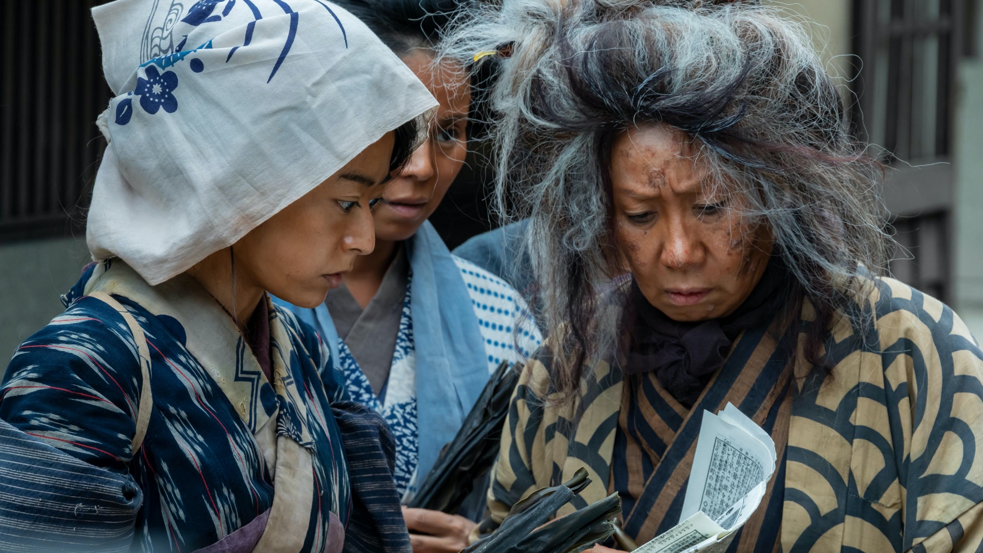 ANGRY RICE WIVES slide 2