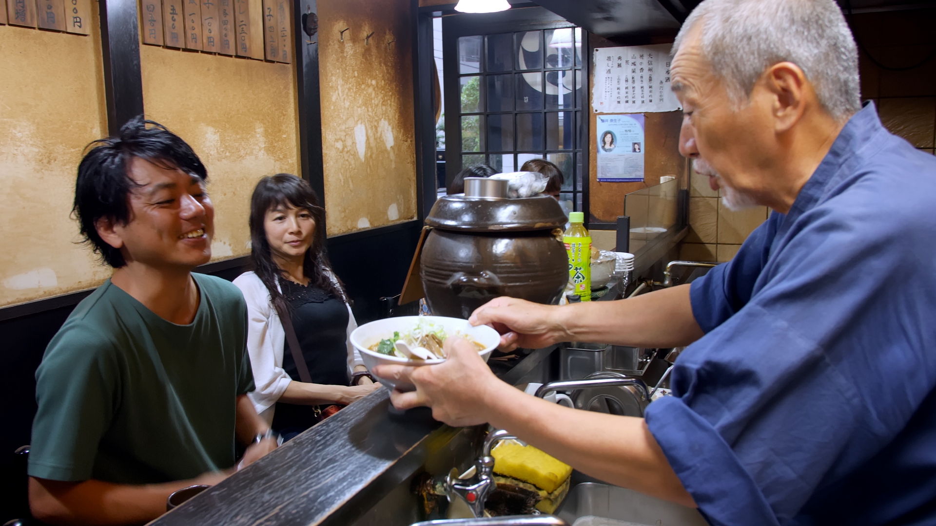 Come Back Anytime slide 3