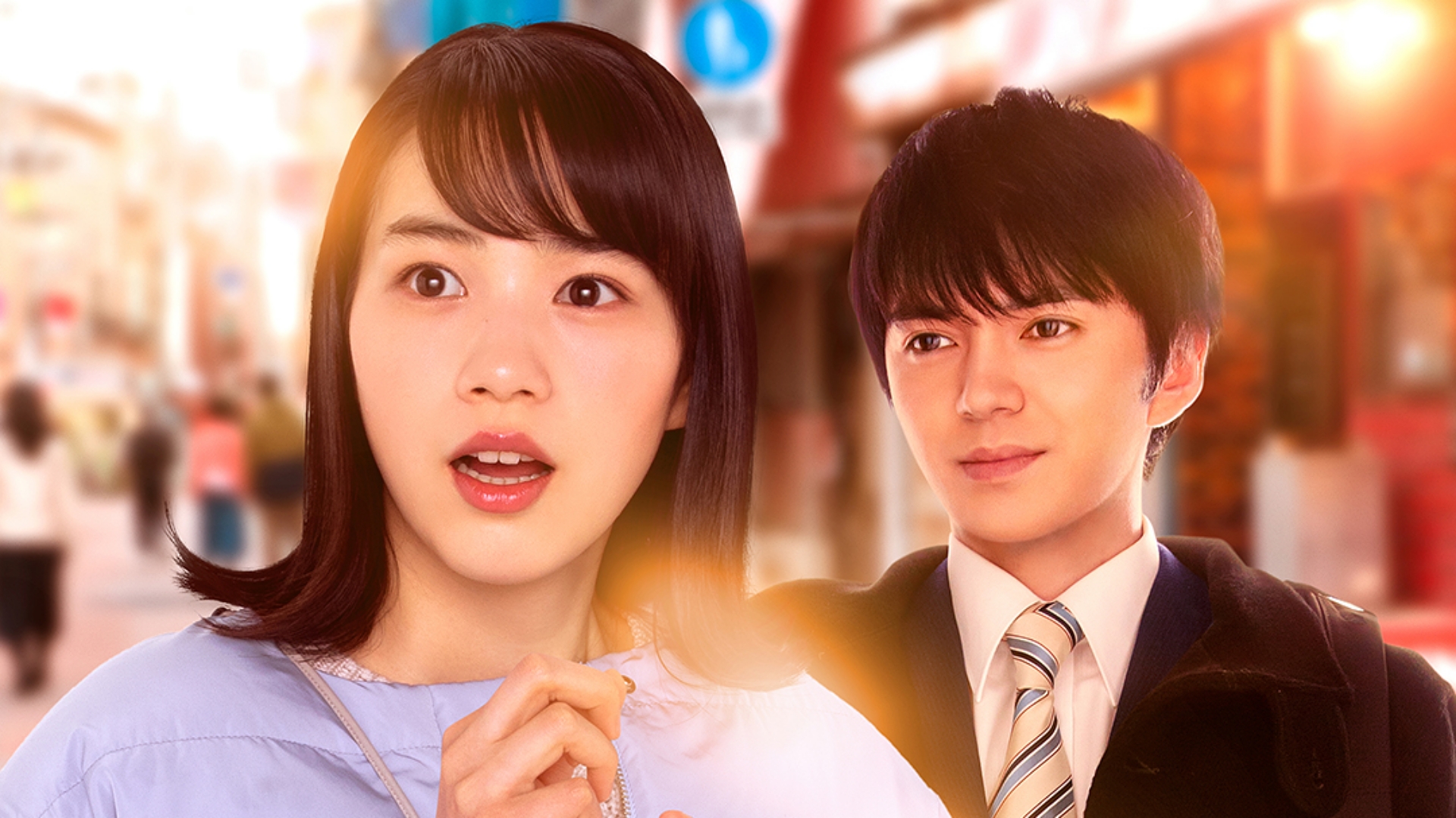 HOLD ME BACK slide 1