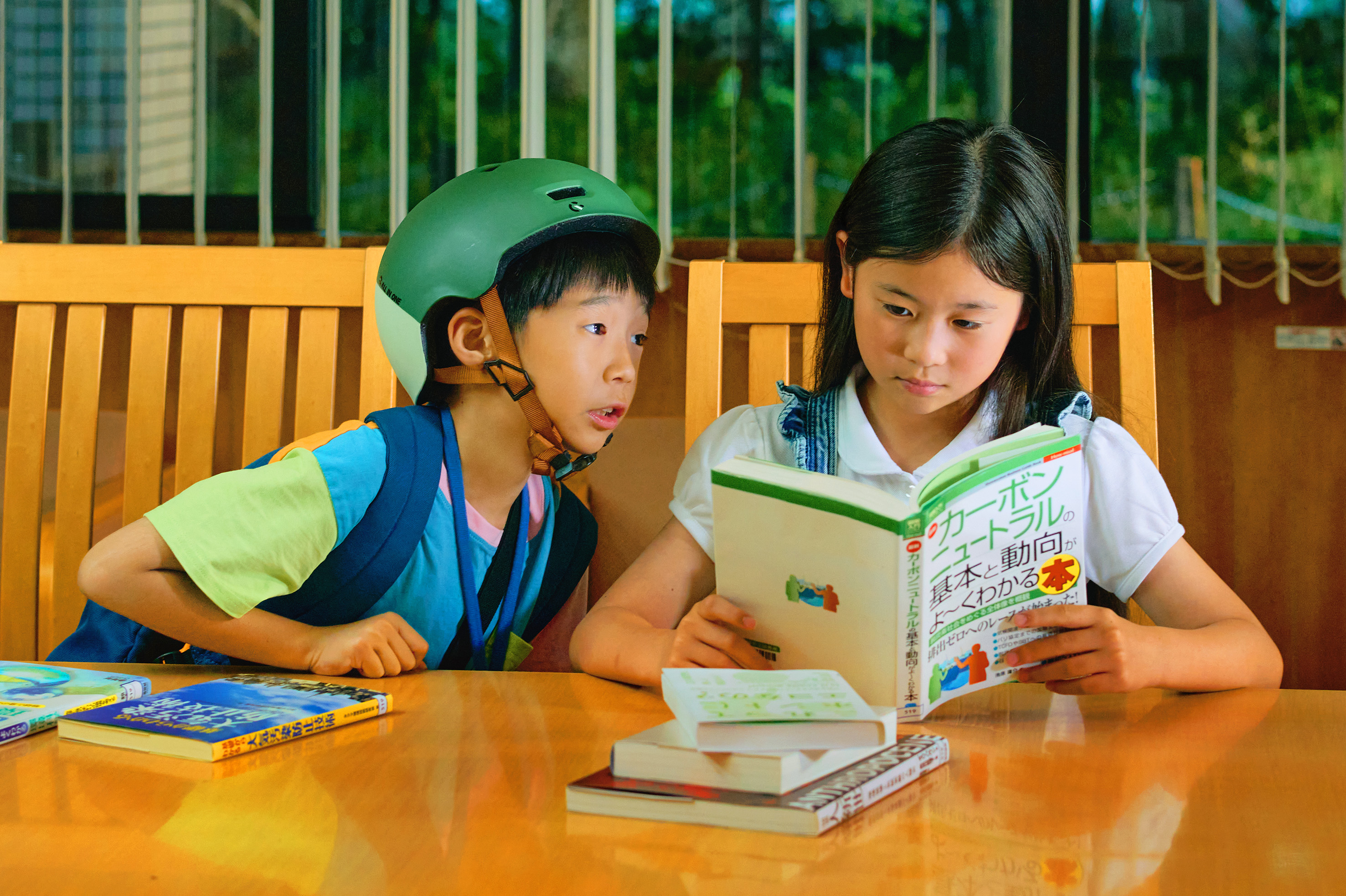 ふつうの子ども スチール写真 1