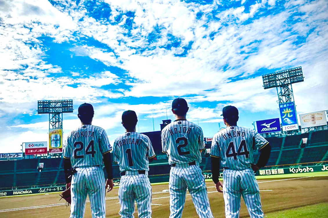 One Last Throw Still Photo 4