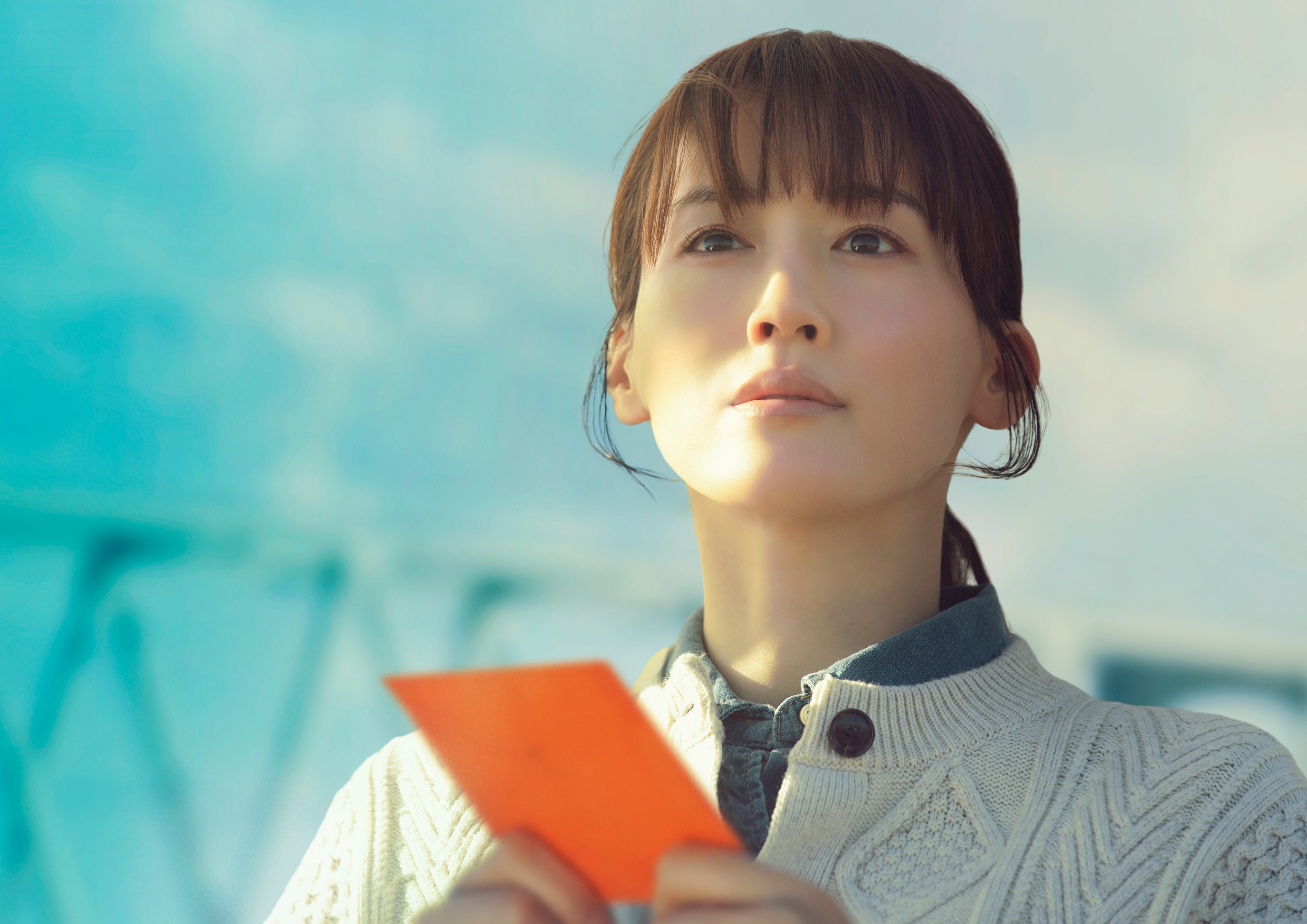 One Last Love Letter Still Photo 1