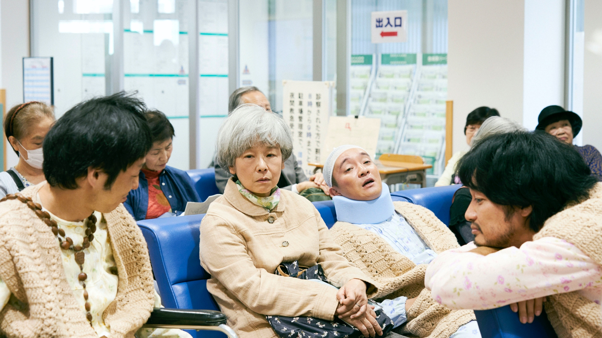 ORA ORA BE GOIN’ ALONE slide 2