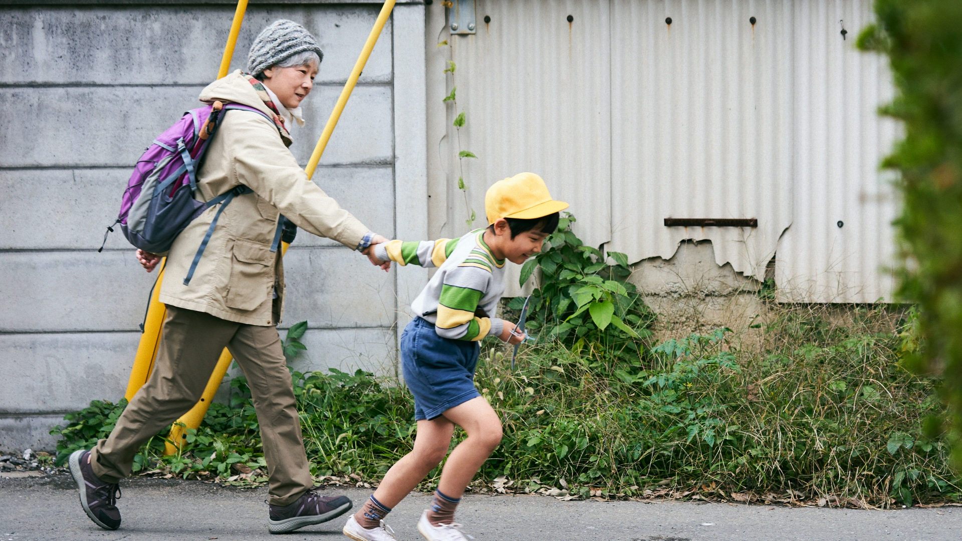 ORA ORA BE GOIN’ ALONE slide 4