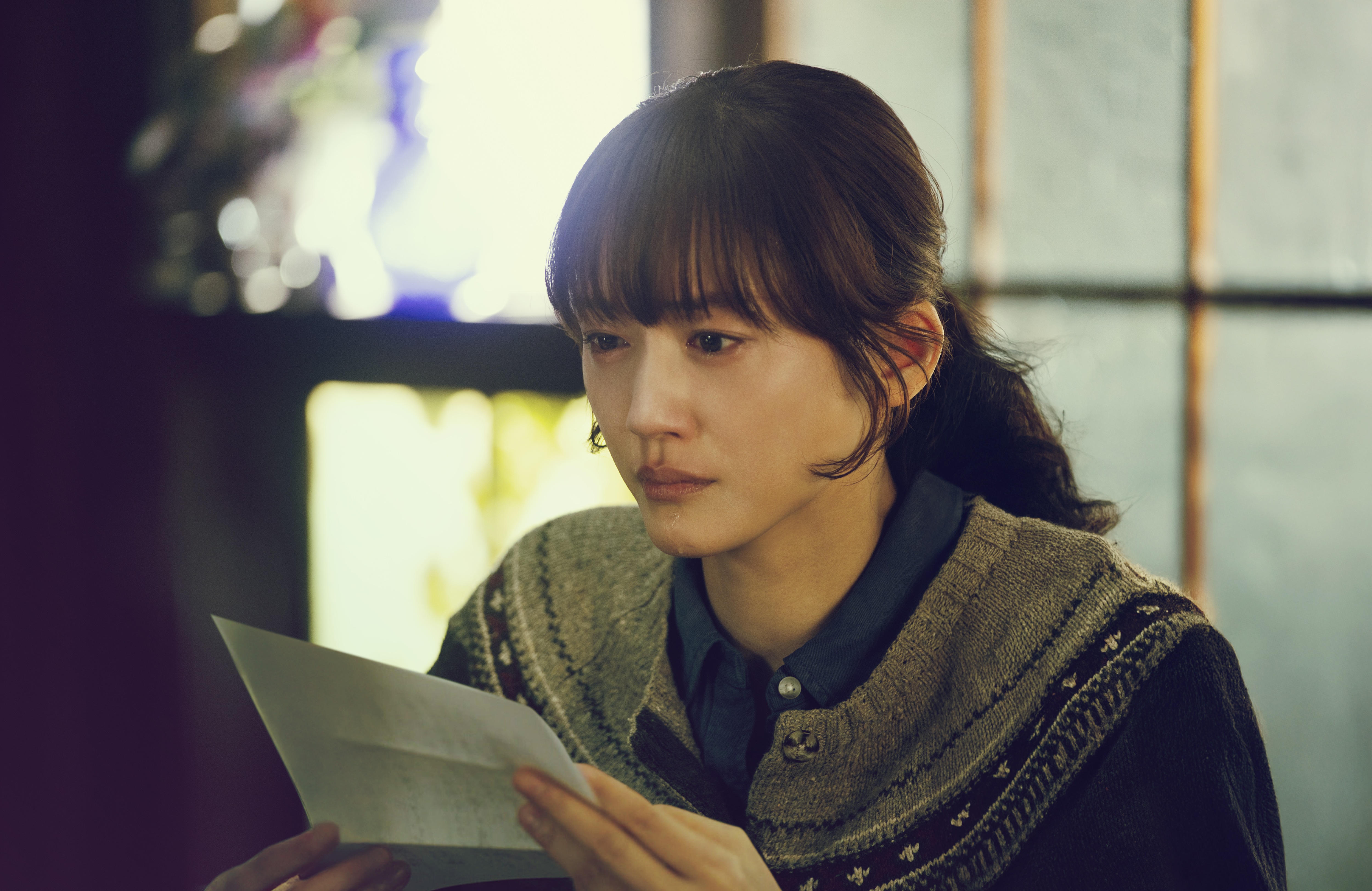 One Last Love Letter Still Photo 2