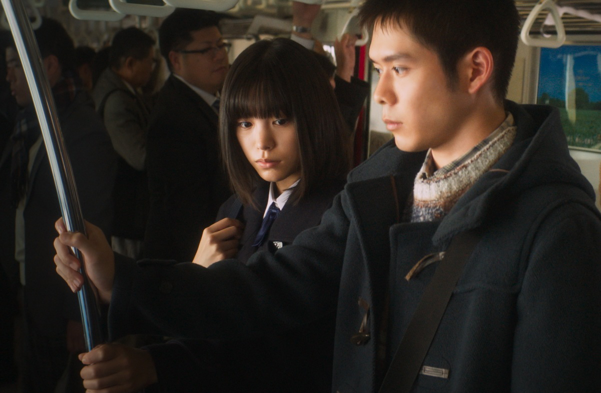 One Last Love Letter Still Photo 4