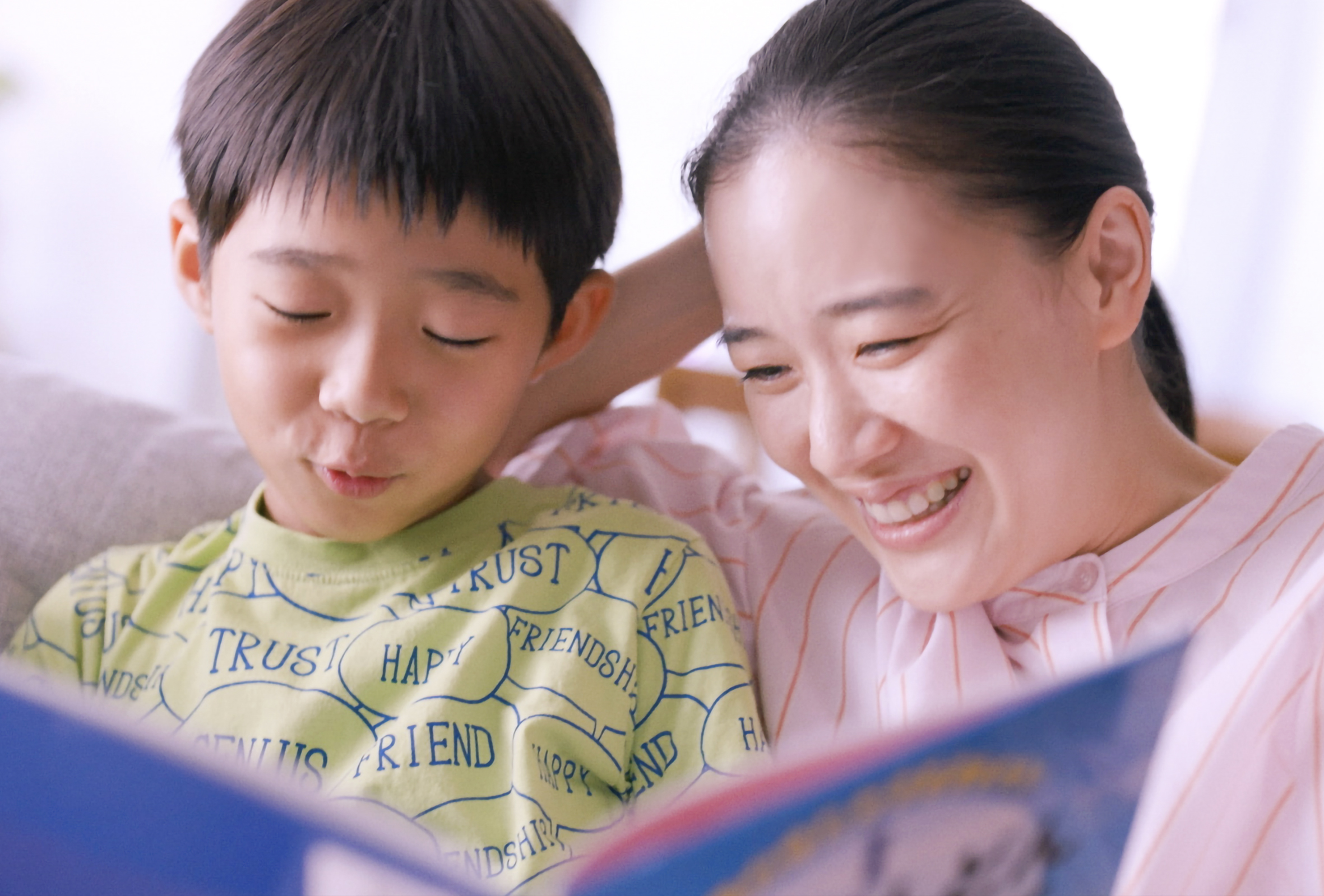 How Dare You? Still Photo 4