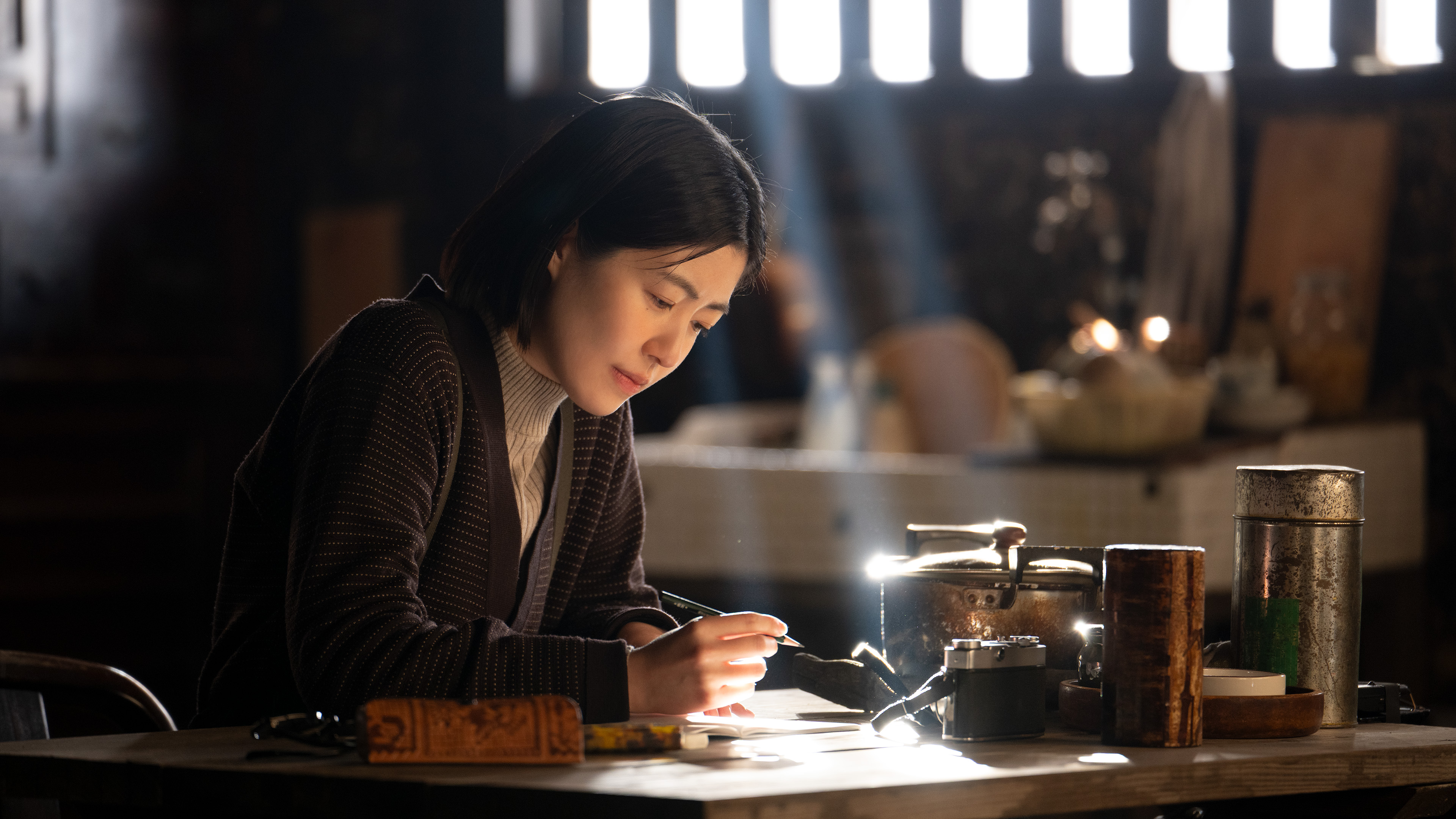 Two Seasons, Two Strangers Still Photo 4