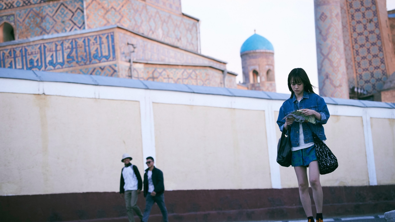 TO THE ENDS OF THE EARTH on the street