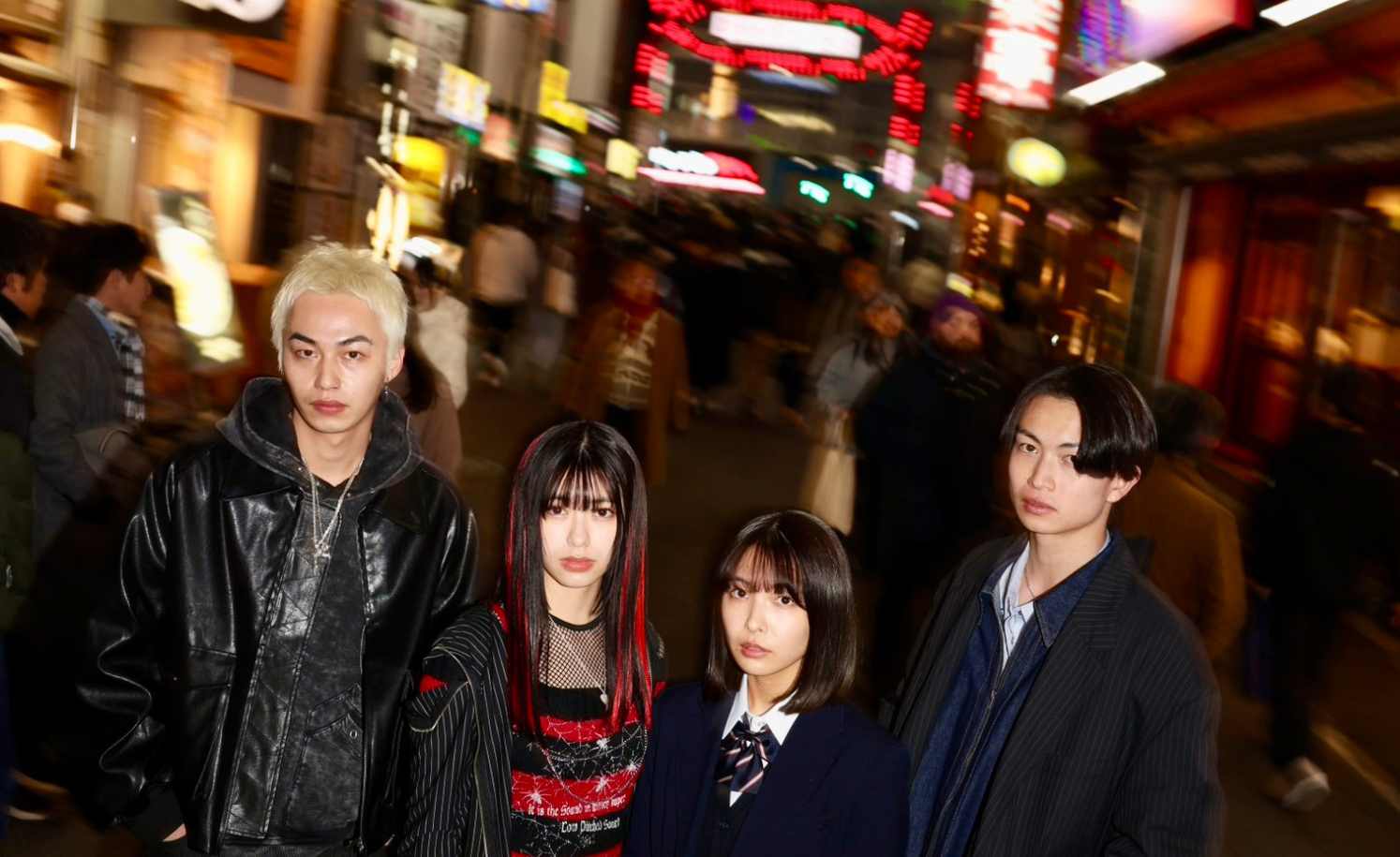 Tokyo Slayers Still Photo 1